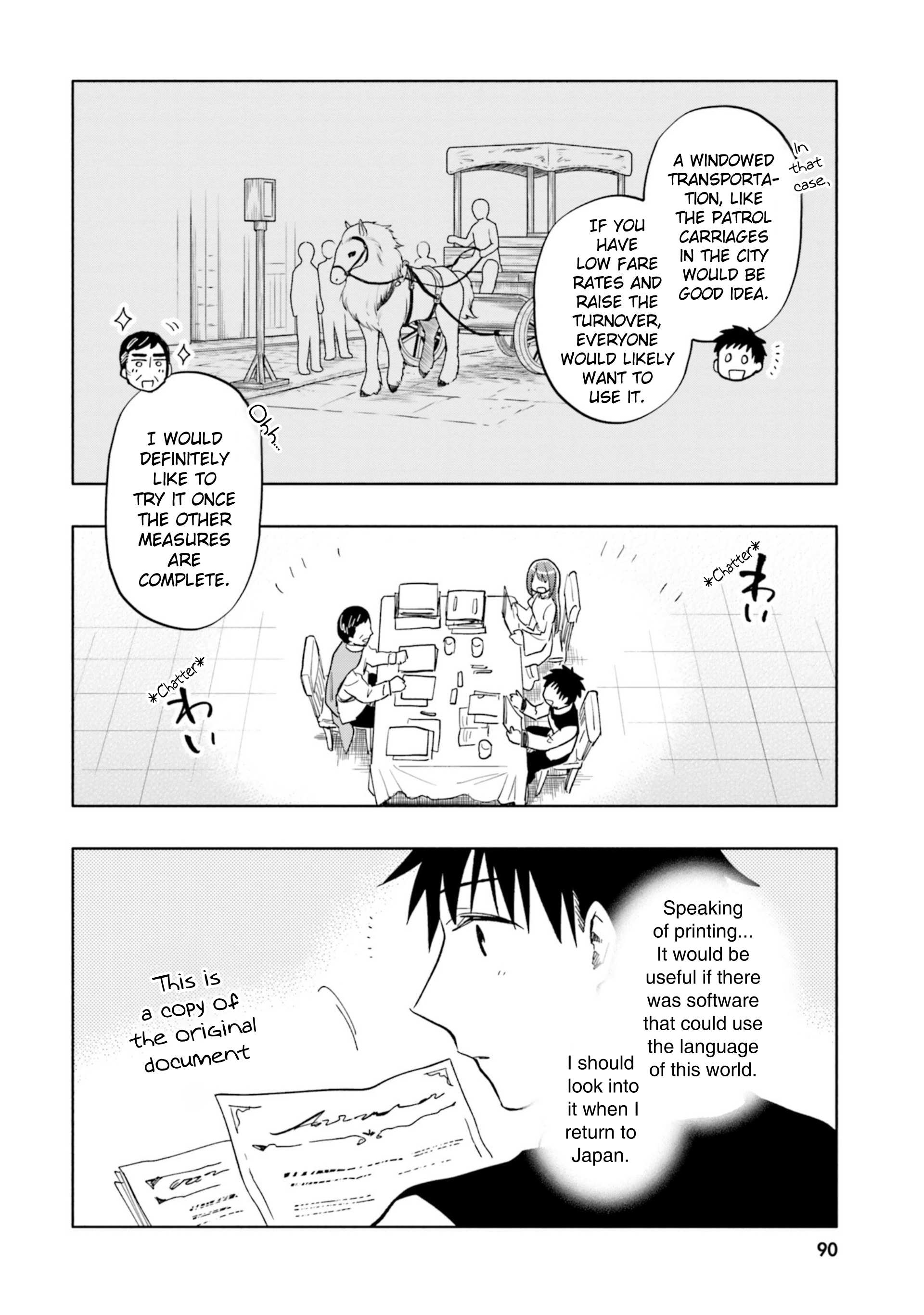 Takarakuji de 40-oku Atatta ndakedo Isekai ni Ijuu Suru Chapter 30 — Page 6