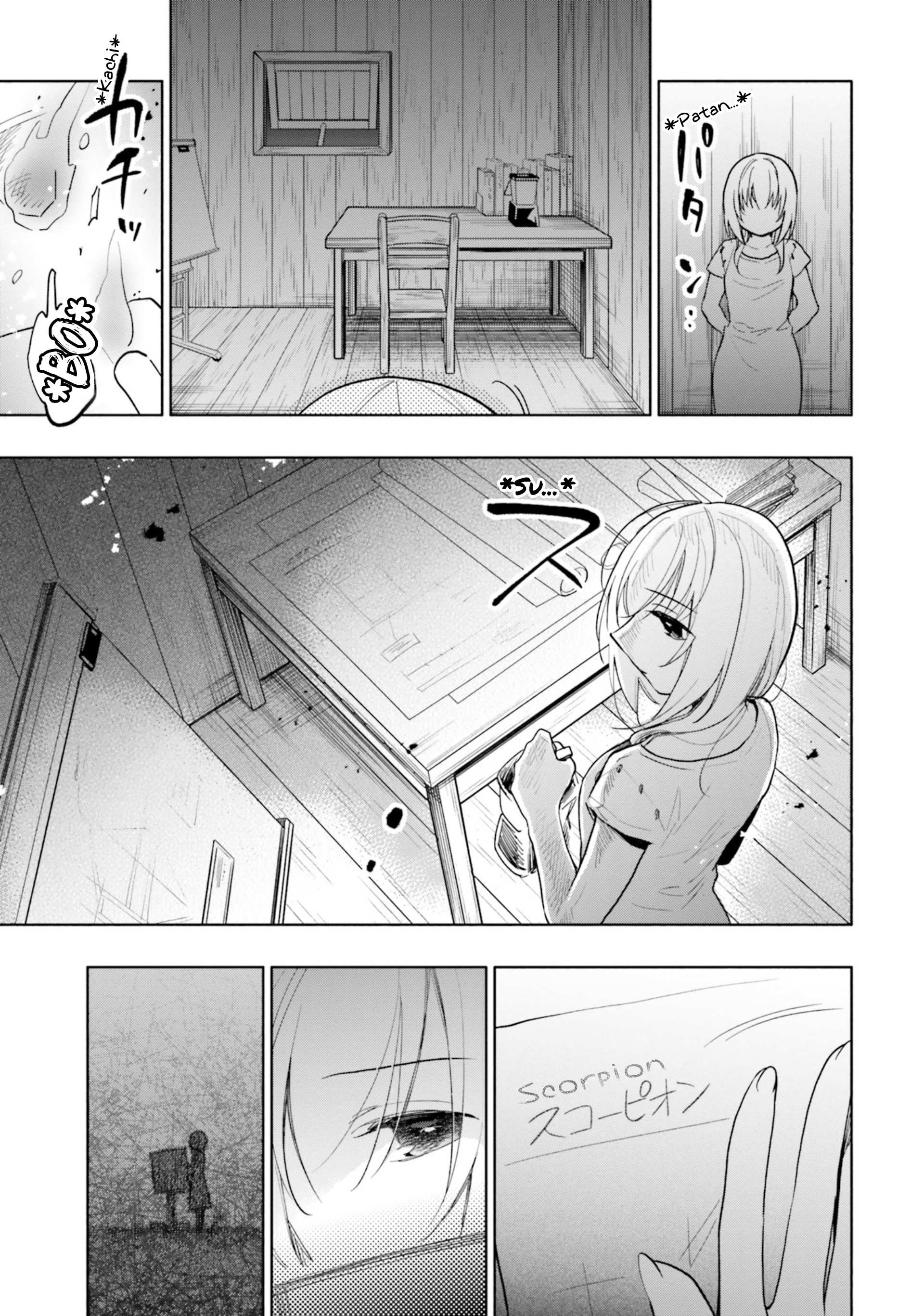 Takarakuji de 40-oku Atatta ndakedo Isekai ni Ijuu Suru Chapter 30 — Page 23