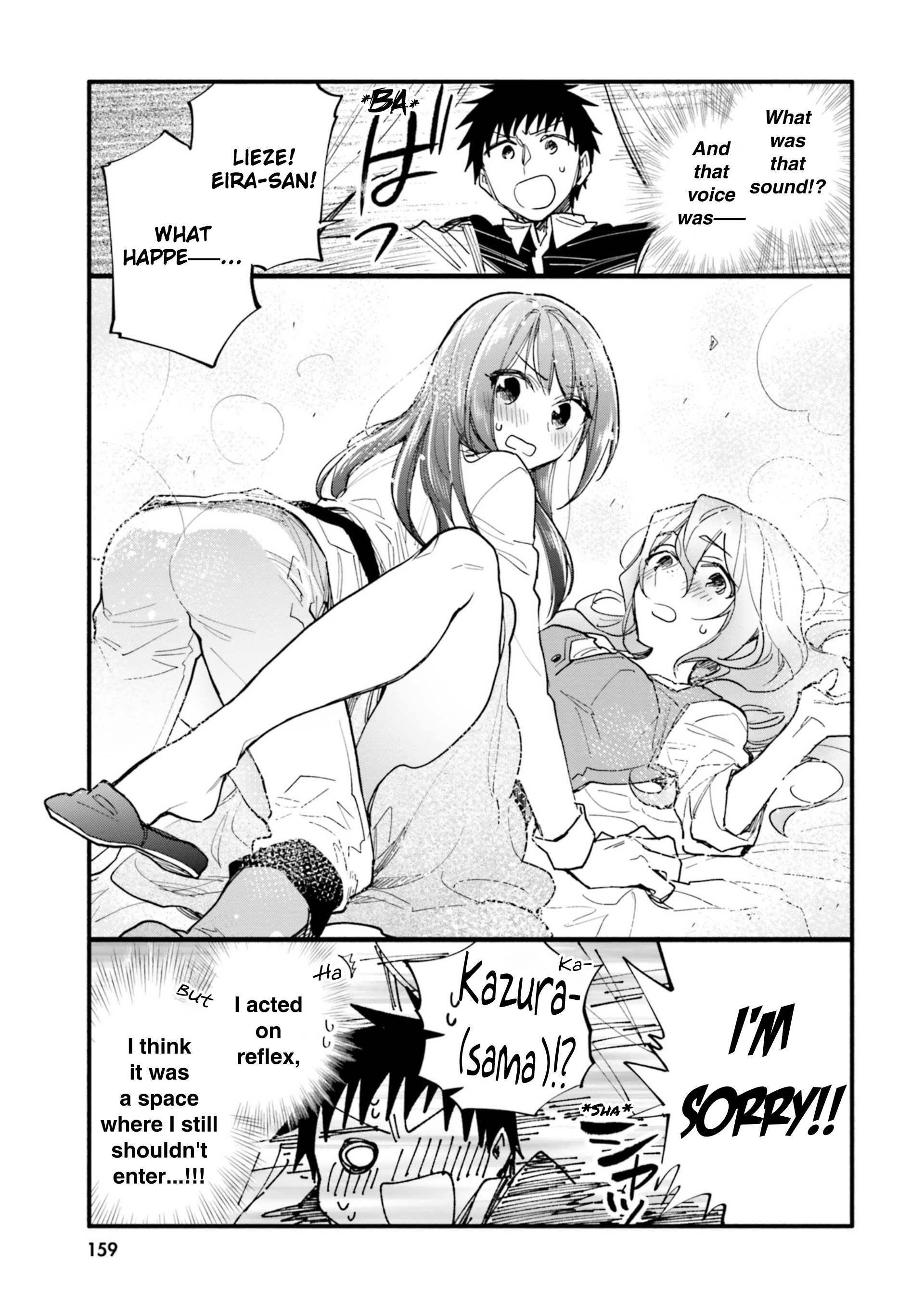 Takarakuji de 40-oku Atatta ndakedo Isekai ni Ijuu Suru Chapter 31.5 — Page 3