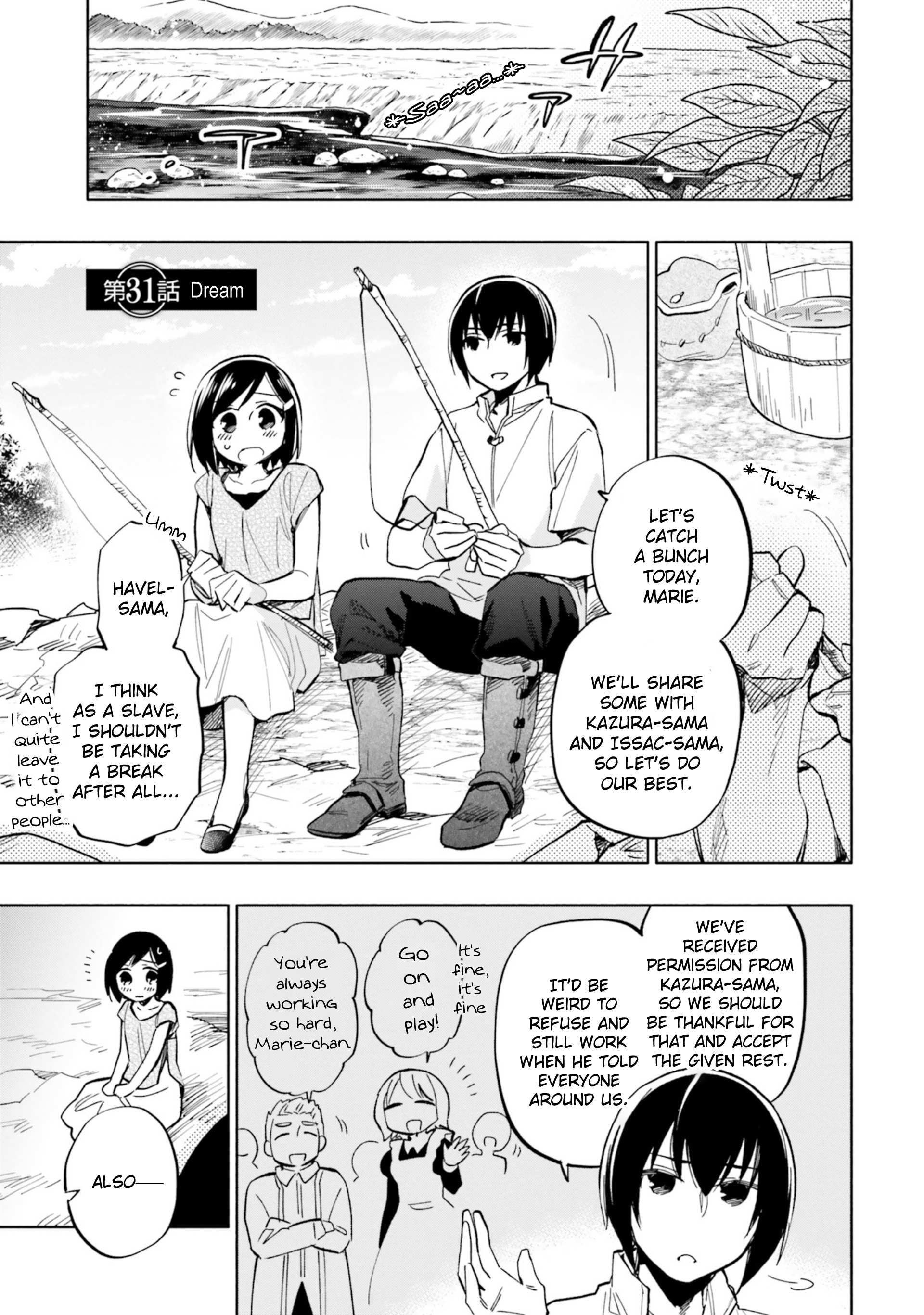 Takarakuji de 40-oku Atatta ndakedo Isekai ni Ijuu Suru Chapter 31 — Page 1