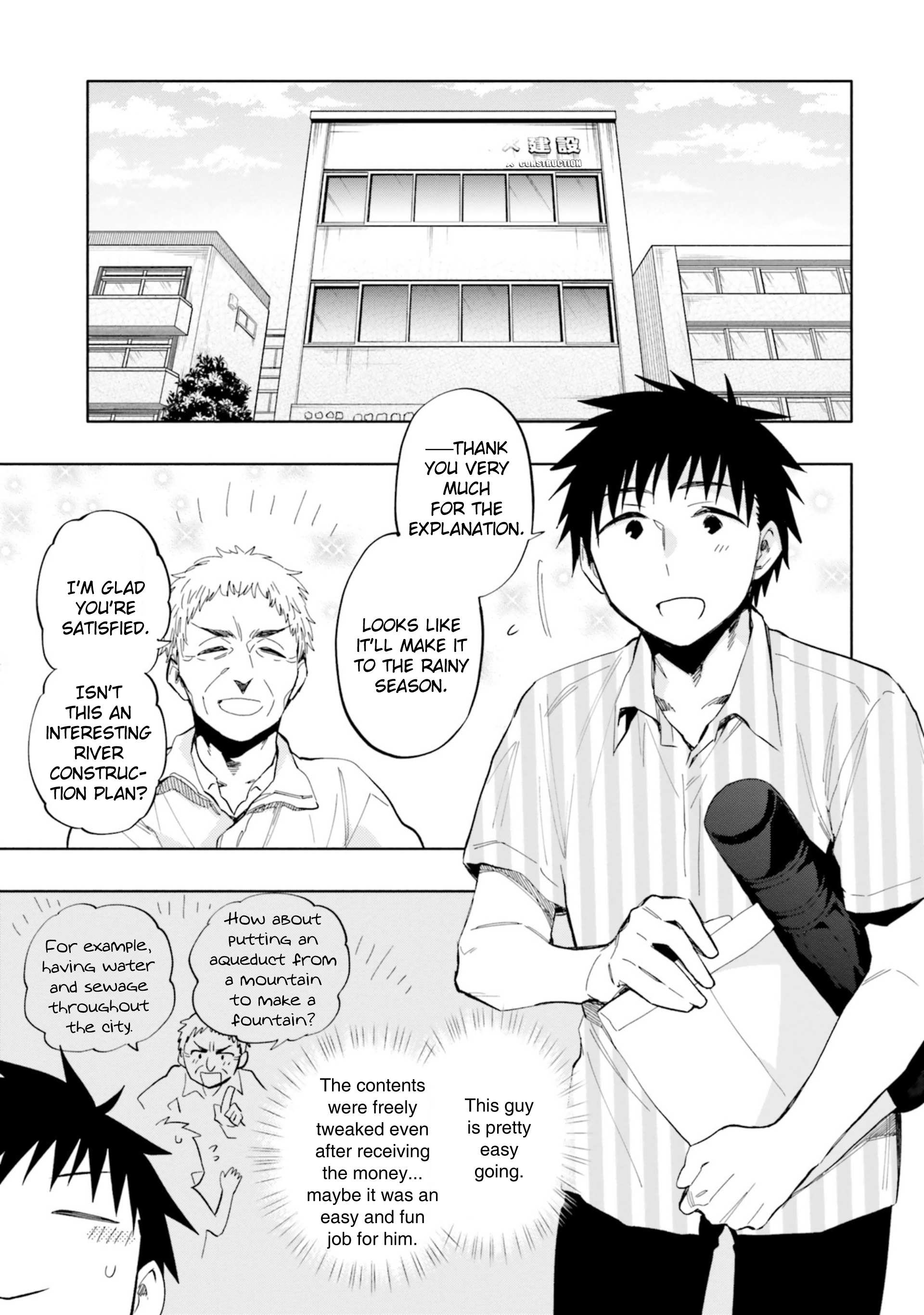 Takarakuji de 40-oku Atatta ndakedo Isekai ni Ijuu Suru Chapter 31 — Page 5