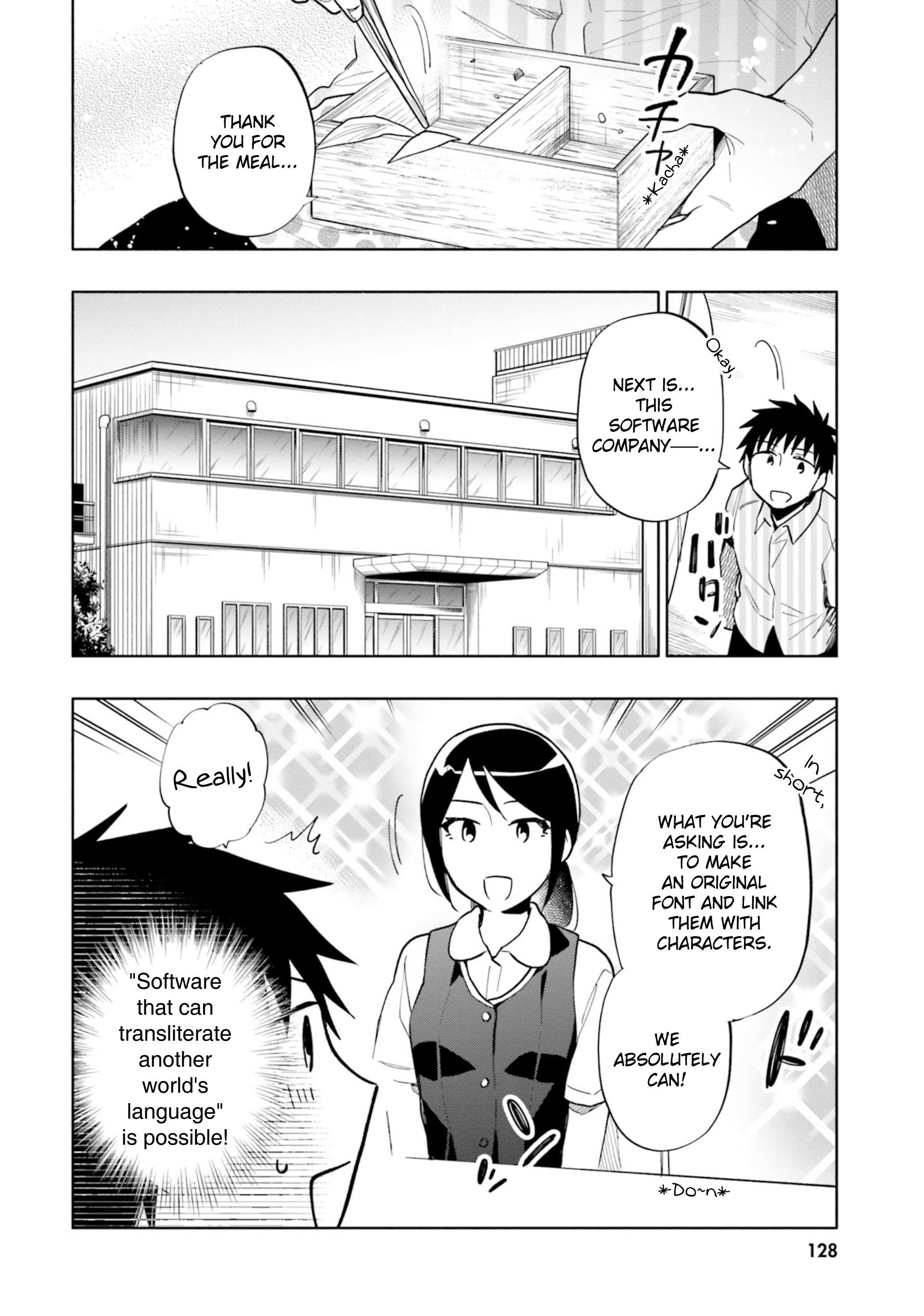 Takarakuji de 40-oku Atatta ndakedo Isekai ni Ijuu Suru Chapter 31 — Page 8