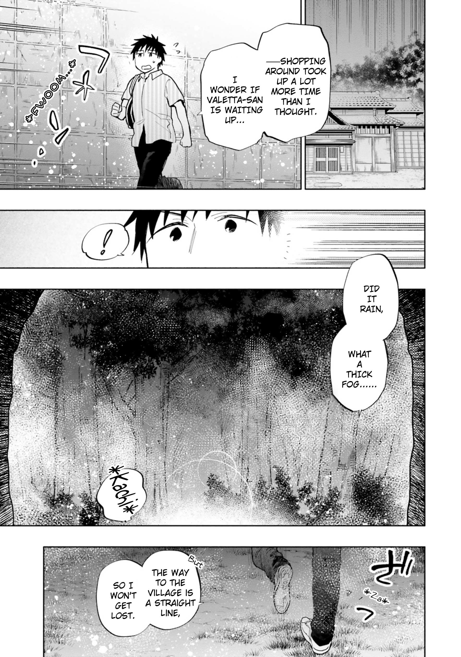 Takarakuji de 40-oku Atatta ndakedo Isekai ni Ijuu Suru Chapter 31 — Page 13