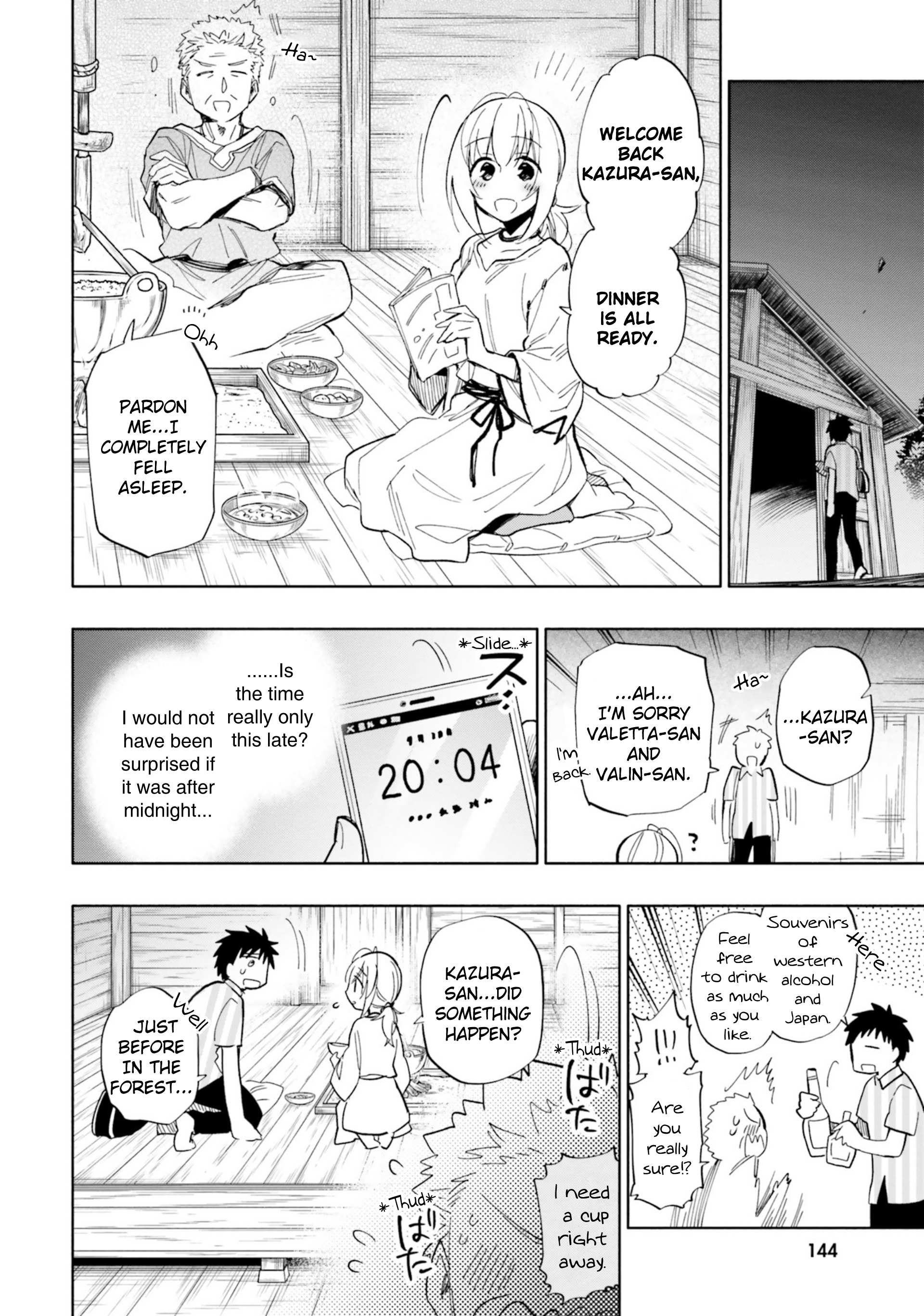 Takarakuji de 40-oku Atatta ndakedo Isekai ni Ijuu Suru Chapter 31 — Page 24