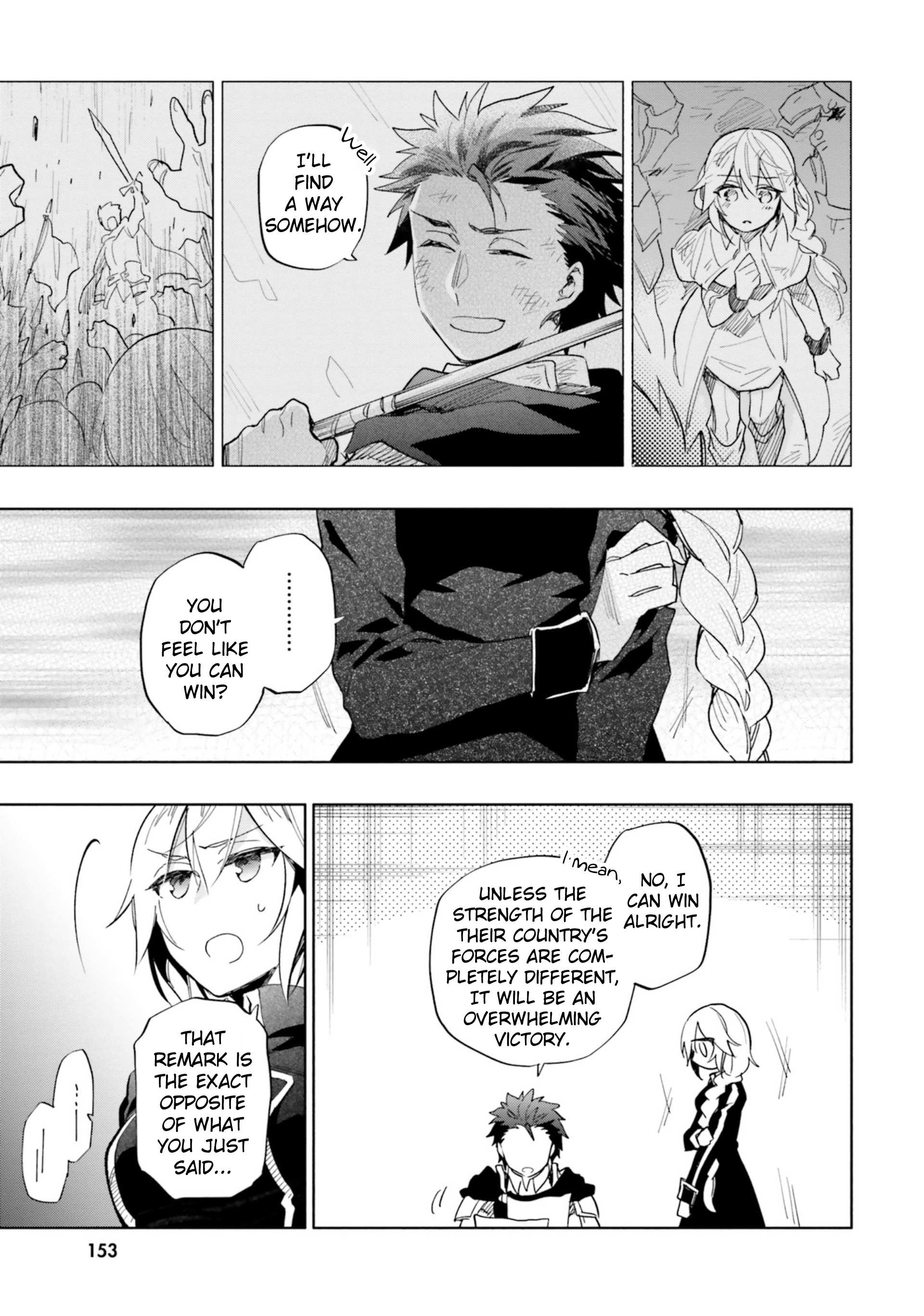 Takarakuji de 40-oku Atatta ndakedo Isekai ni Ijuu Suru Chapter 31 — Page 33
