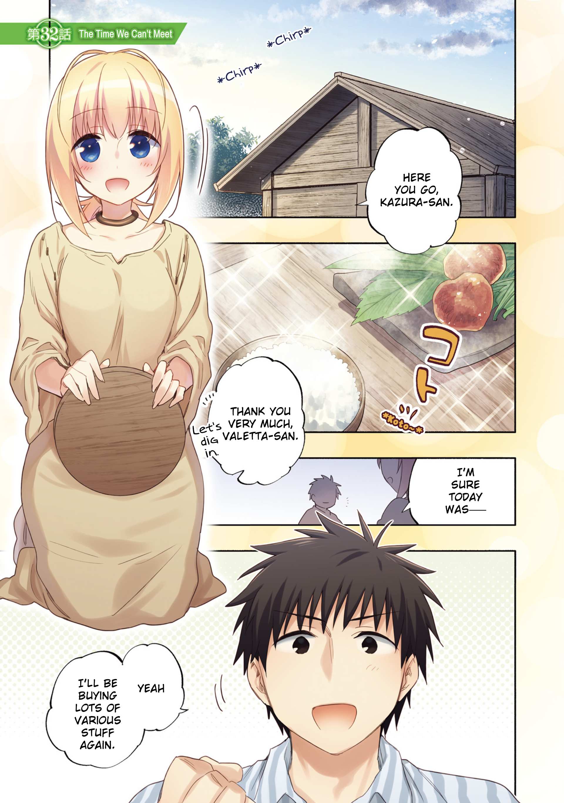 Takarakuji de 40-oku Atatta ndakedo Isekai ni Ijuu Suru Chapter 32 — Page 4