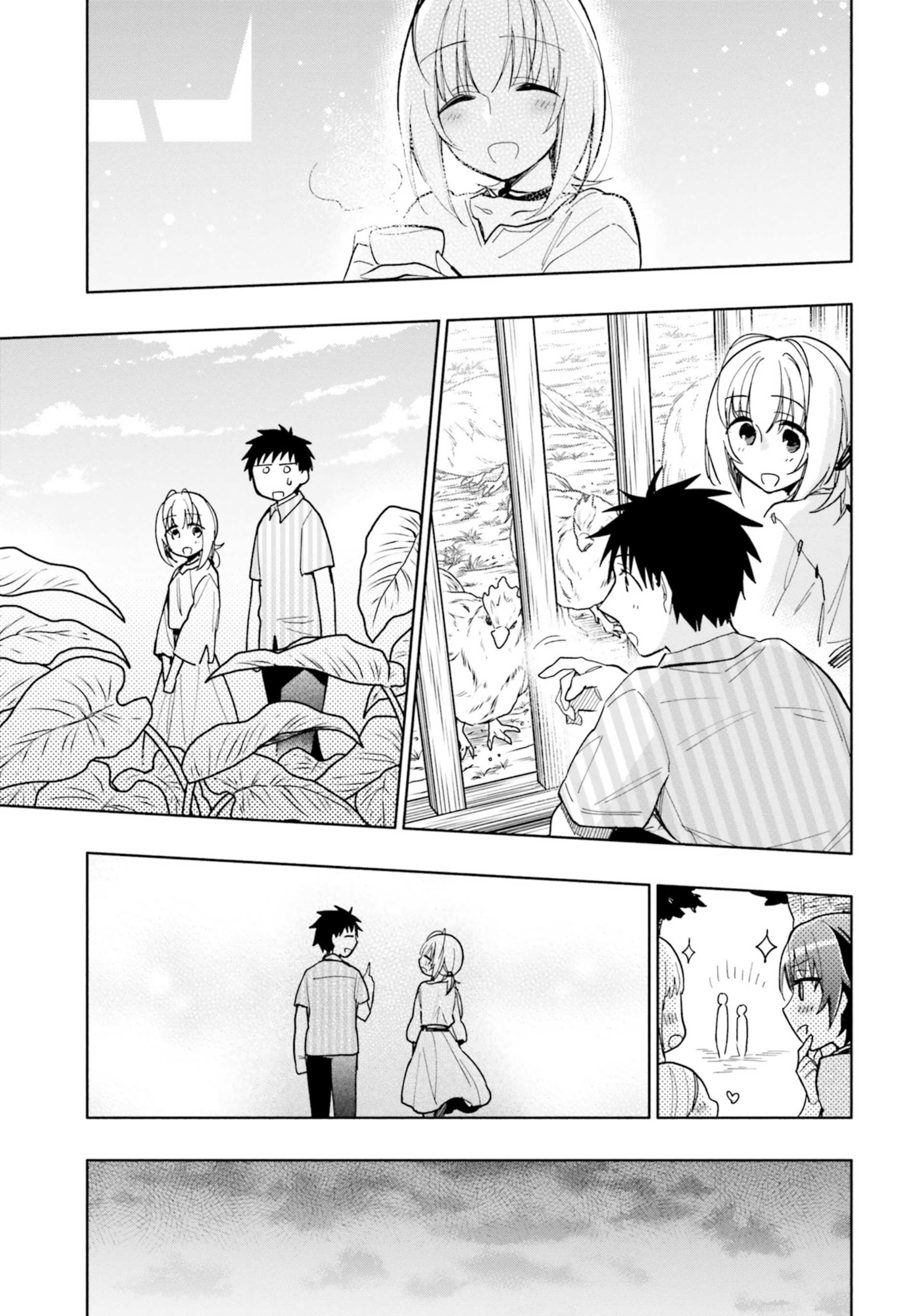 Takarakuji de 40-oku Atatta ndakedo Isekai ni Ijuu Suru Chapter 32 — Page 14