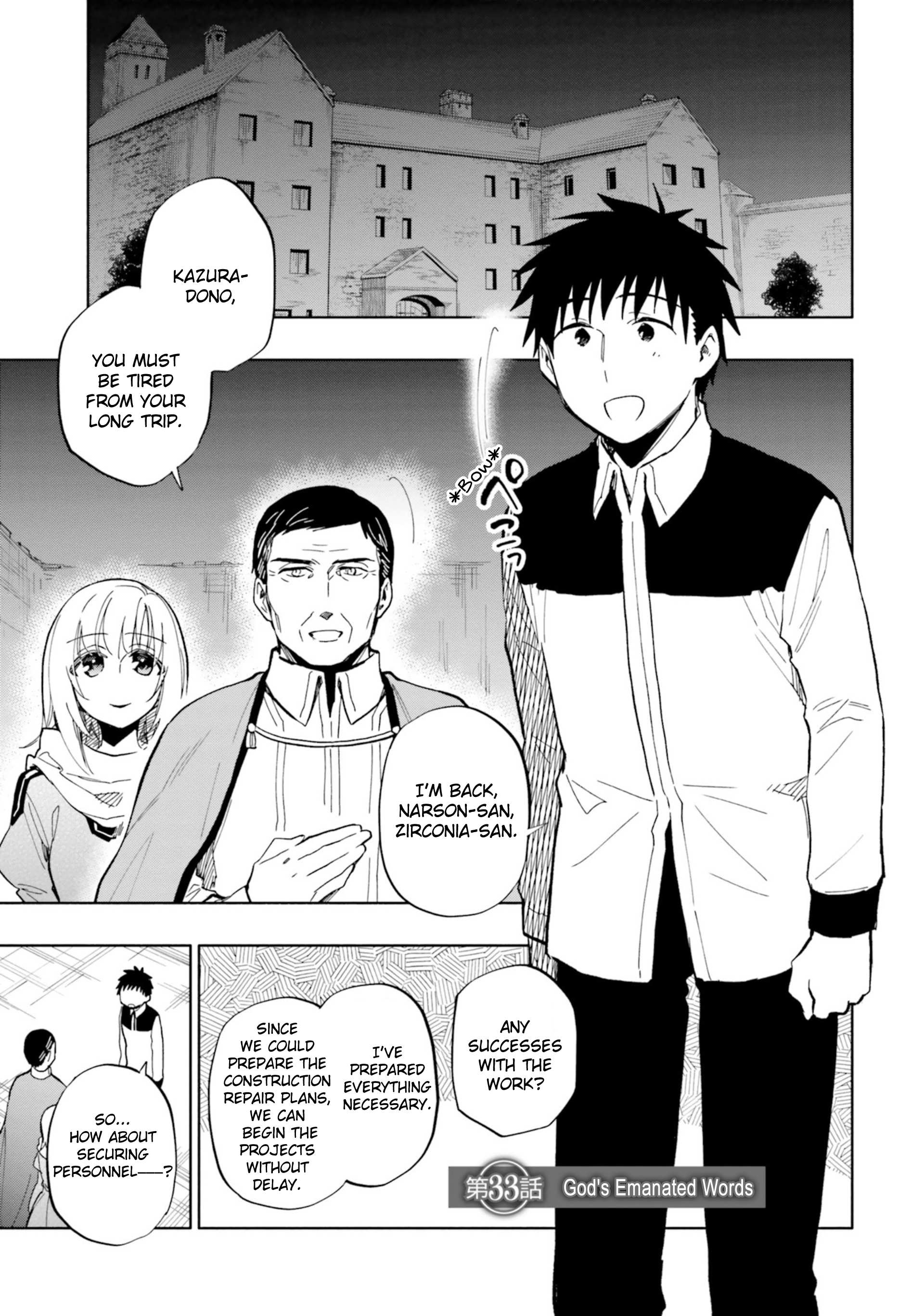 Takarakuji de 40-oku Atatta ndakedo Isekai ni Ijuu Suru Chapter 33 — Page 1