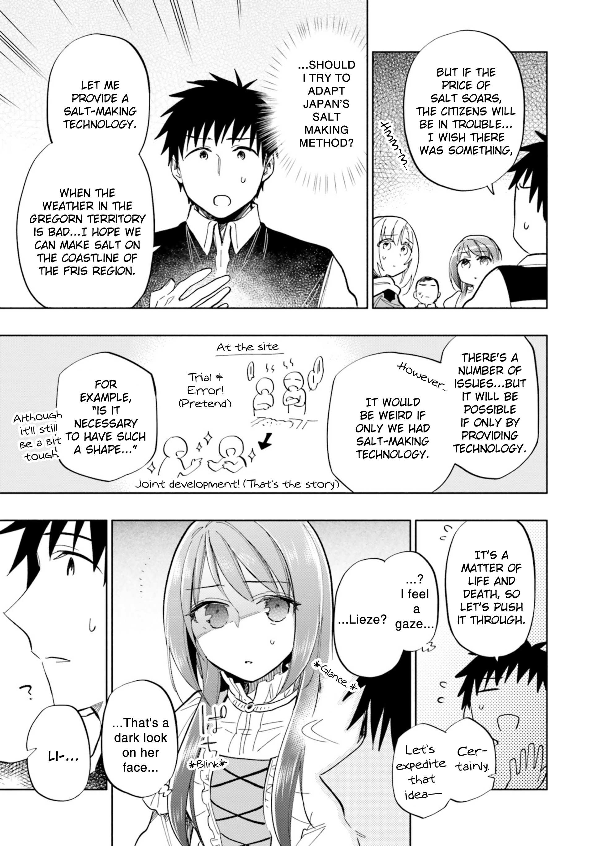 Takarakuji de 40-oku Atatta ndakedo Isekai ni Ijuu Suru Chapter 33 — Page 15
