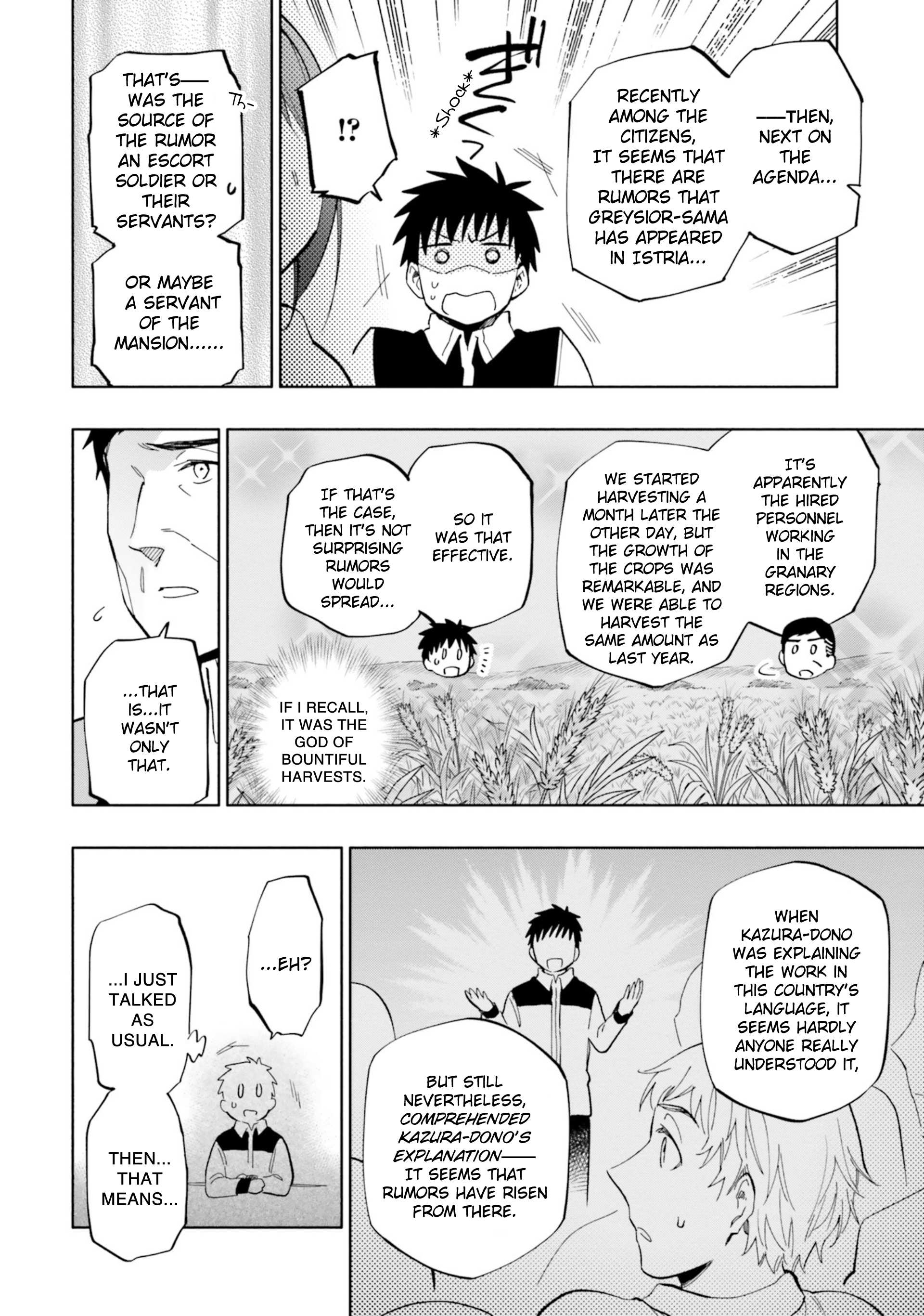 Takarakuji de 40-oku Atatta ndakedo Isekai ni Ijuu Suru Chapter 33 — Page 16
