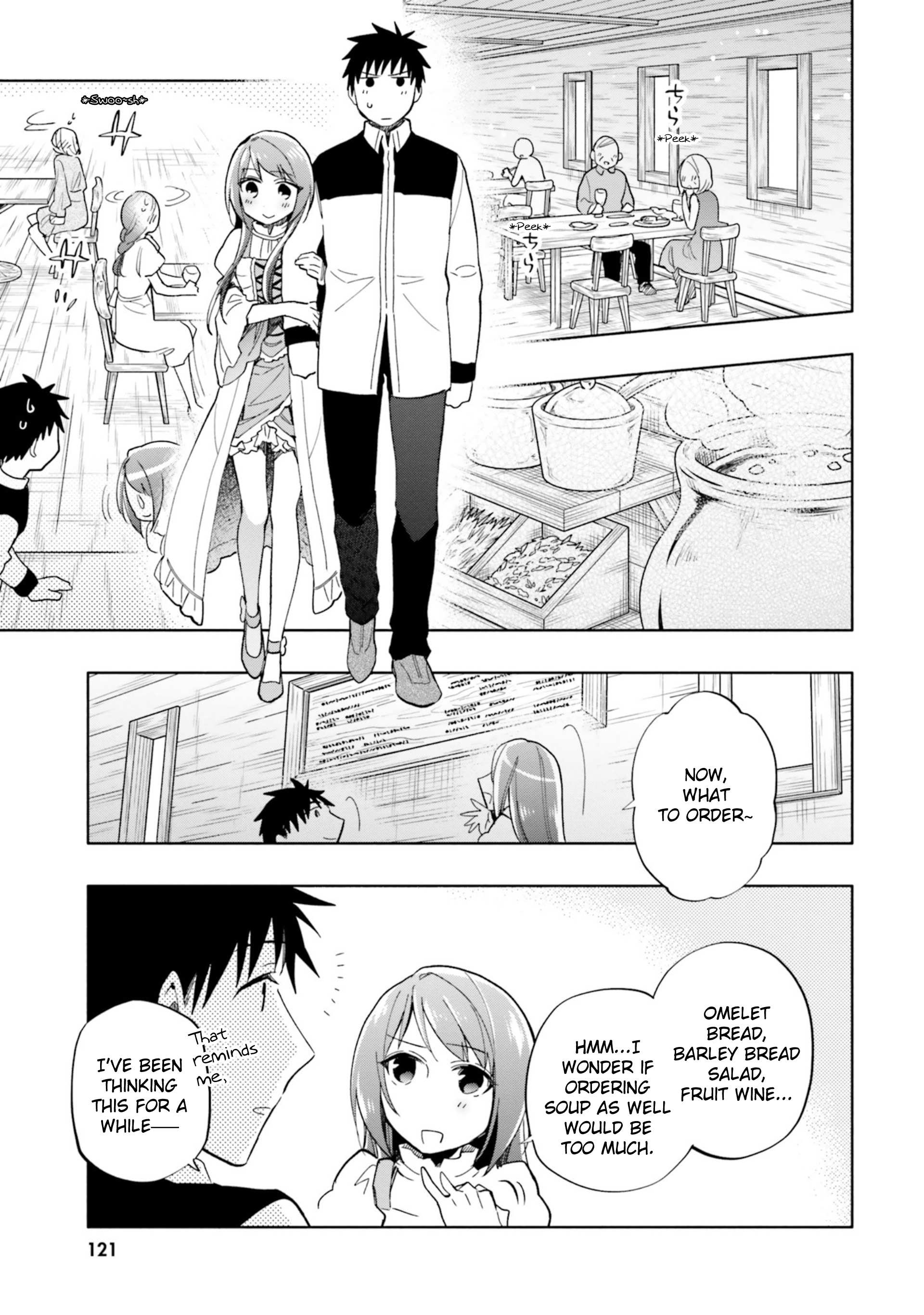Takarakuji de 40-oku Atatta ndakedo Isekai ni Ijuu Suru Chapter 36 — Page 11