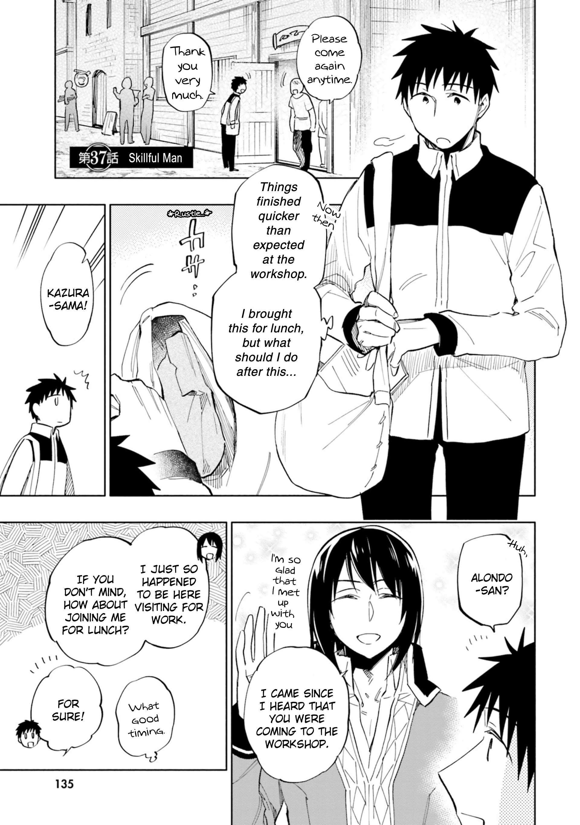 Takarakuji de 40-oku Atatta ndakedo Isekai ni Ijuu Suru Chapter 37 — Page 1