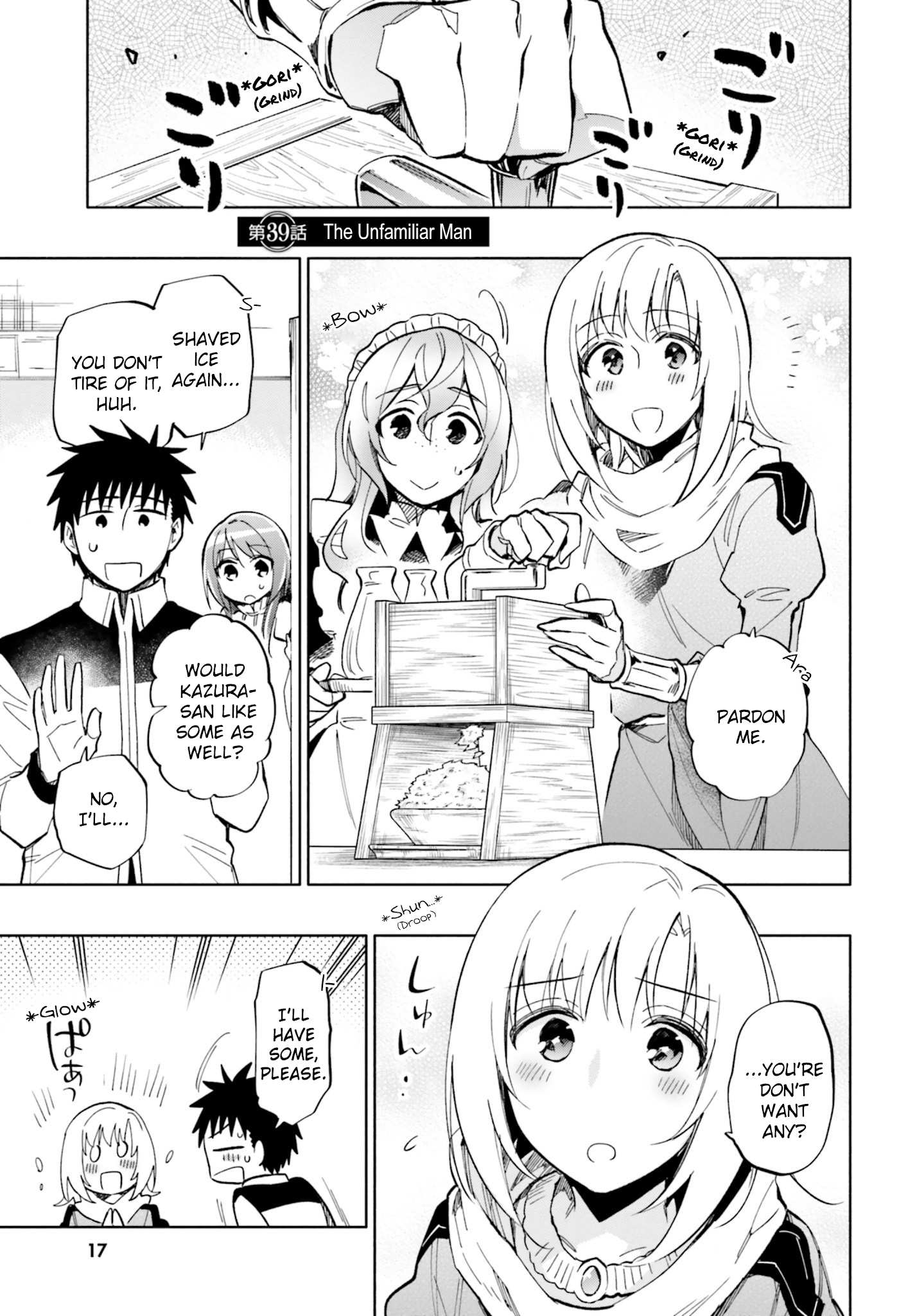 Takarakuji de 40-oku Atatta ndakedo Isekai ni Ijuu Suru Chapter 39 — Page 1