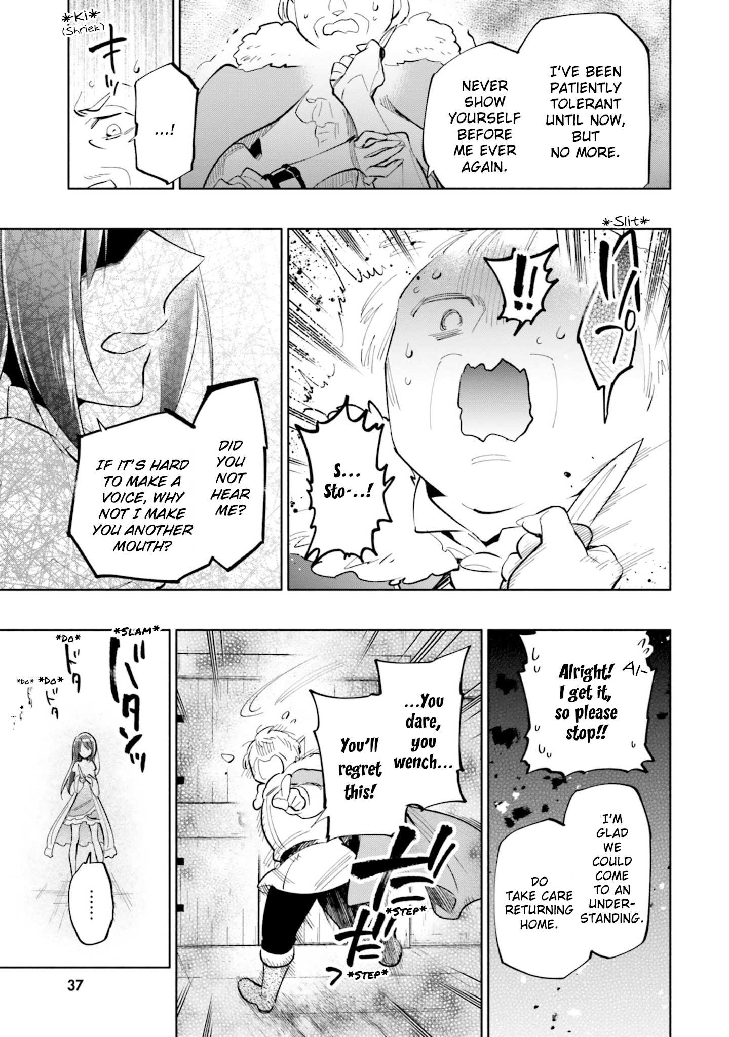 Takarakuji de 40-oku Atatta ndakedo Isekai ni Ijuu Suru Chapter 39 — Page 21