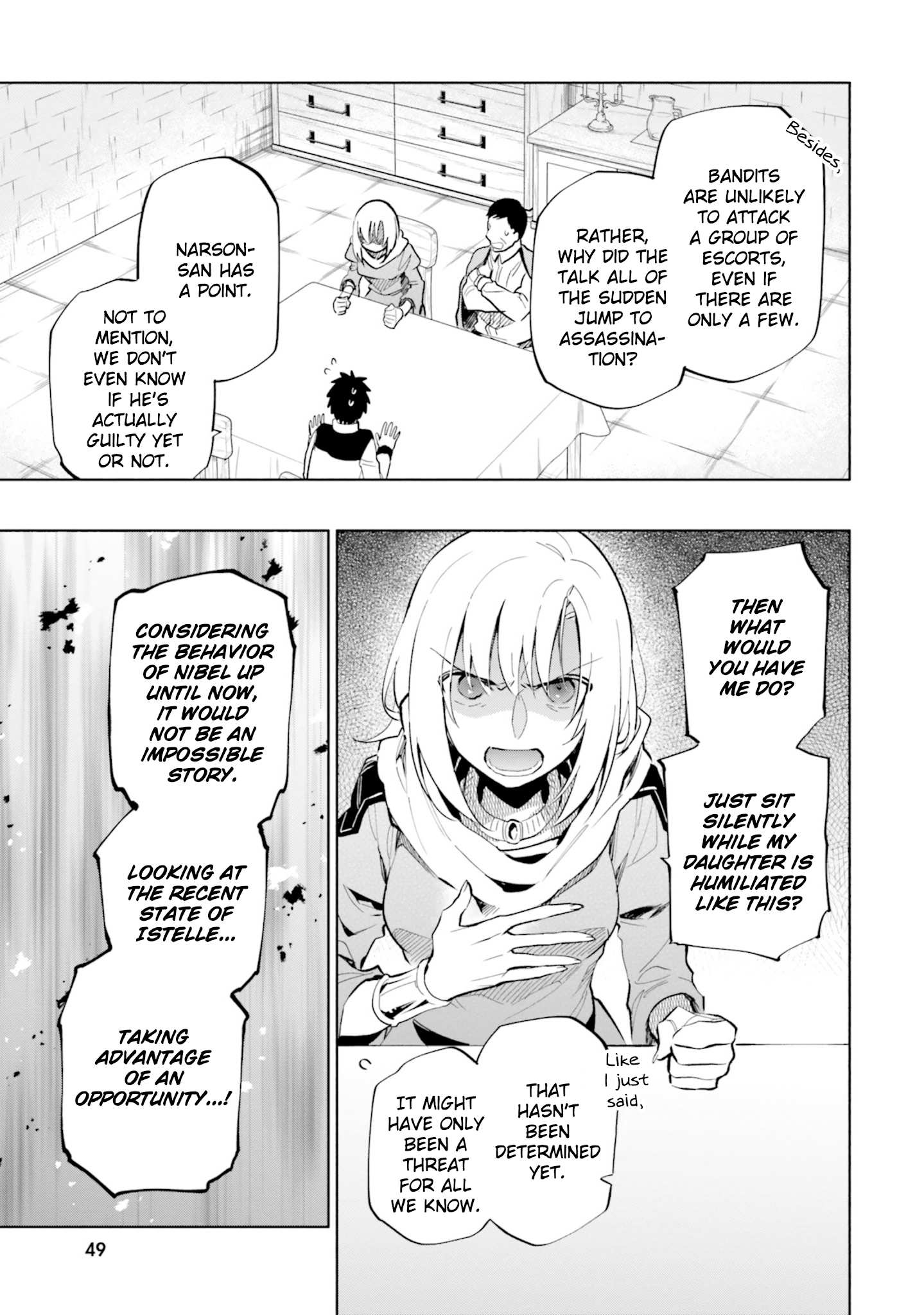 Takarakuji de 40-oku Atatta ndakedo Isekai ni Ijuu Suru Chapter 39 — Page 33