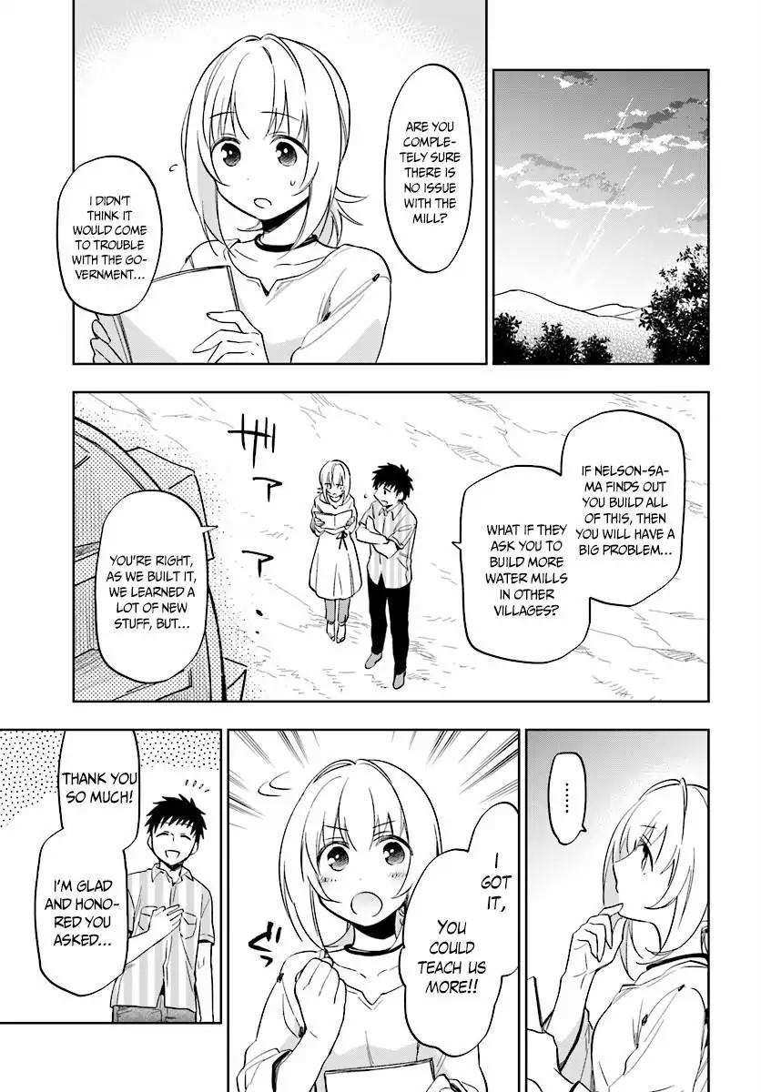 Takarakuji de 40-oku Atatta ndakedo Isekai ni Ijuu Suru Chapter 4 — Page 4