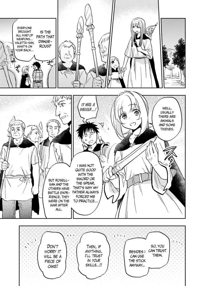 Takarakuji de 40-oku Atatta ndakedo Isekai ni Ijuu Suru Chapter 4 — Page 12