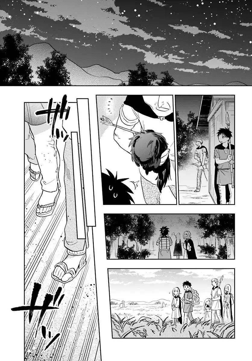 Takarakuji de 40-oku Atatta ndakedo Isekai ni Ijuu Suru Chapter 4 — Page 14