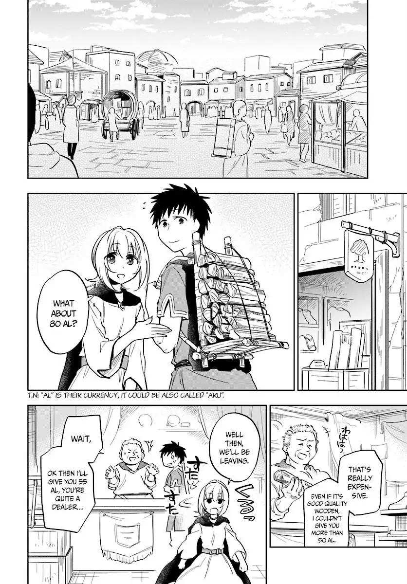 Takarakuji de 40-oku Atatta ndakedo Isekai ni Ijuu Suru Chapter 4 — Page 16