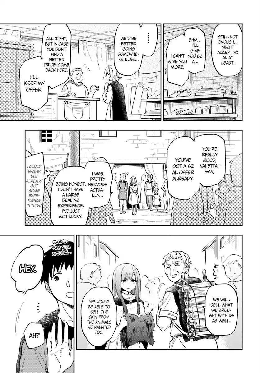 Takarakuji de 40-oku Atatta ndakedo Isekai ni Ijuu Suru Chapter 4 — Page 17