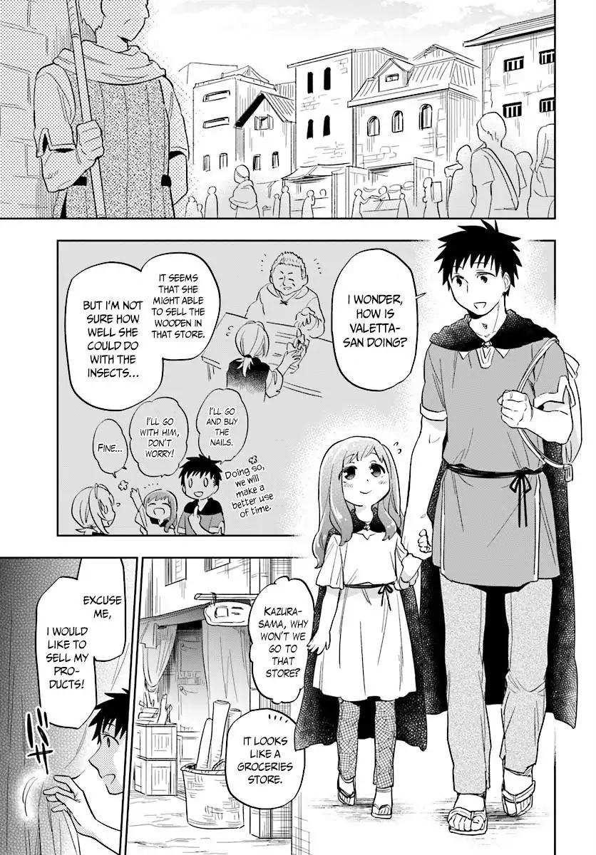 Takarakuji de 40-oku Atatta ndakedo Isekai ni Ijuu Suru Chapter 4 — Page 19