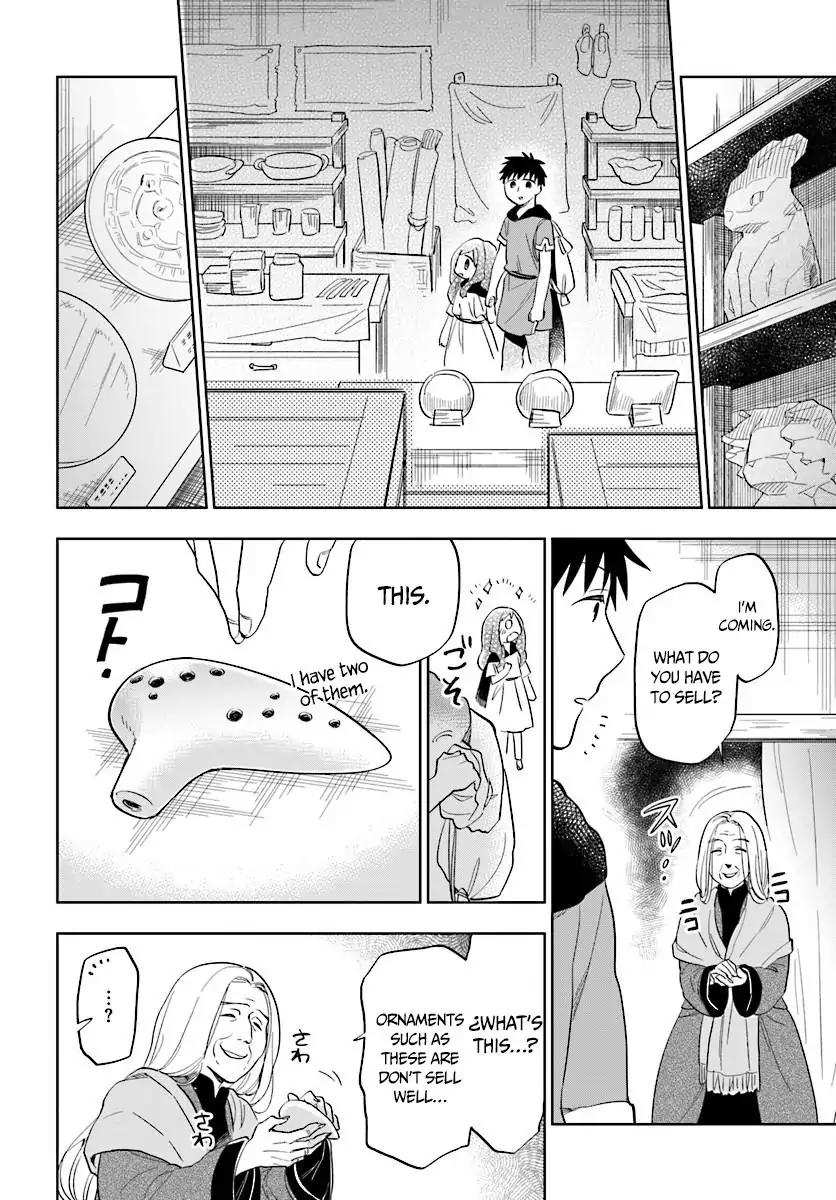 Takarakuji de 40-oku Atatta ndakedo Isekai ni Ijuu Suru Chapter 4 — Page 20