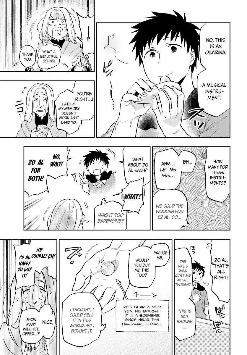 Takarakuji de 40-oku Atatta ndakedo Isekai ni Ijuu Suru Chapter 4 — Page 21