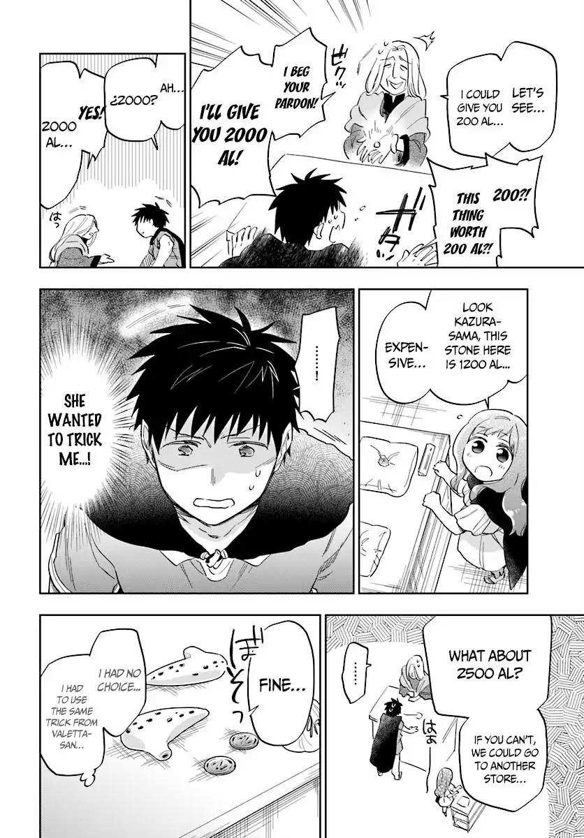 Takarakuji de 40-oku Atatta ndakedo Isekai ni Ijuu Suru Chapter 4 — Page 22