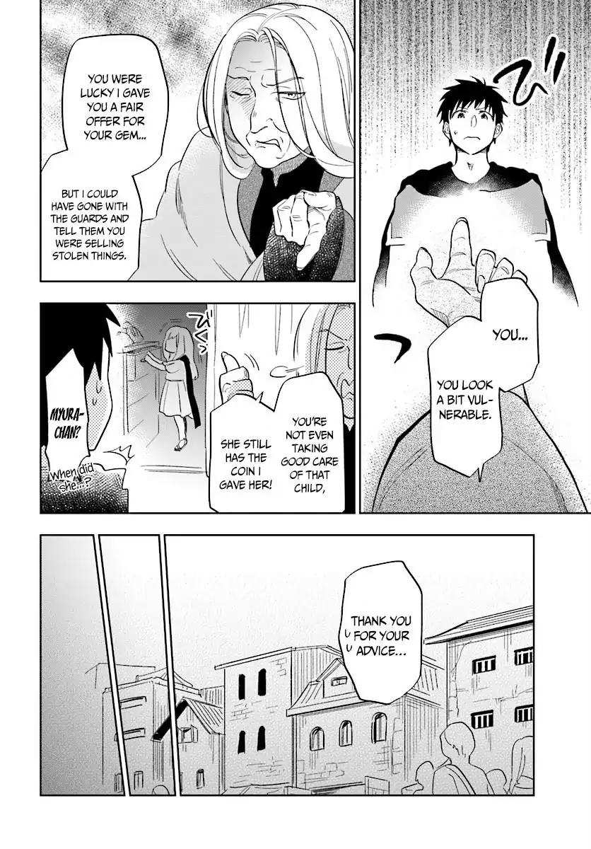 Takarakuji de 40-oku Atatta ndakedo Isekai ni Ijuu Suru Chapter 4 — Page 24