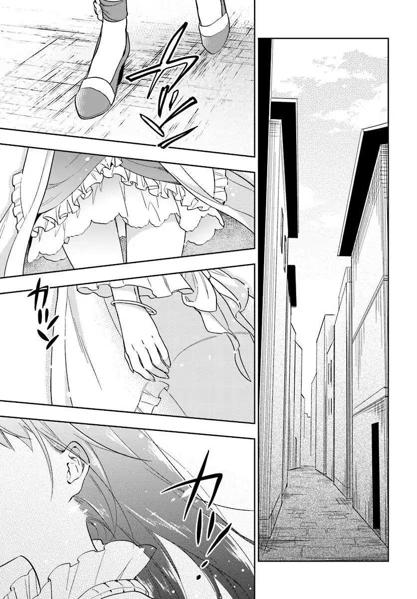 Takarakuji de 40-oku Atatta ndakedo Isekai ni Ijuu Suru Chapter 4 — Page 25
