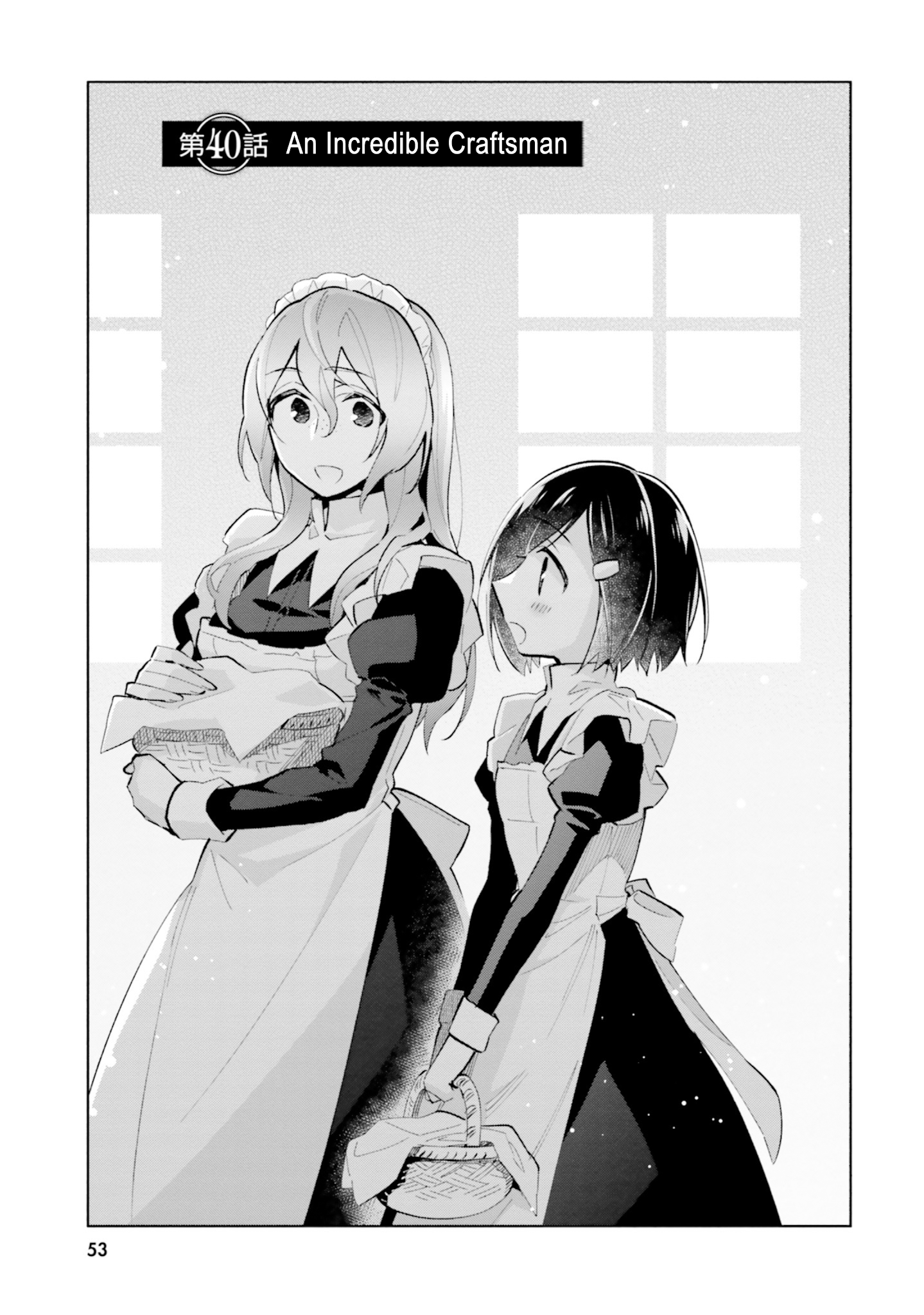 Takarakuji de 40-oku Atatta ndakedo Isekai ni Ijuu Suru Chapter 40 — Page 1
