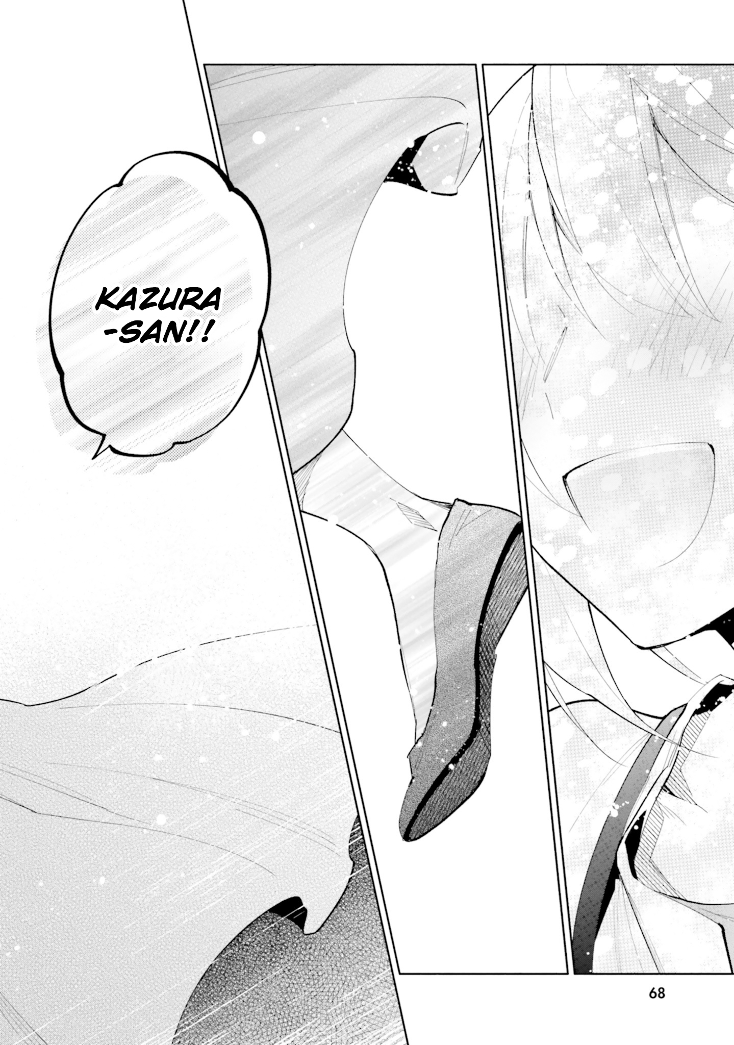 Takarakuji de 40-oku Atatta ndakedo Isekai ni Ijuu Suru Chapter 40 — Page 18