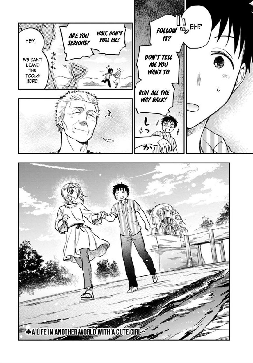 Takarakuji de 40-oku Atatta ndakedo Isekai ni Ijuu Suru Chapter 40 — Page 29