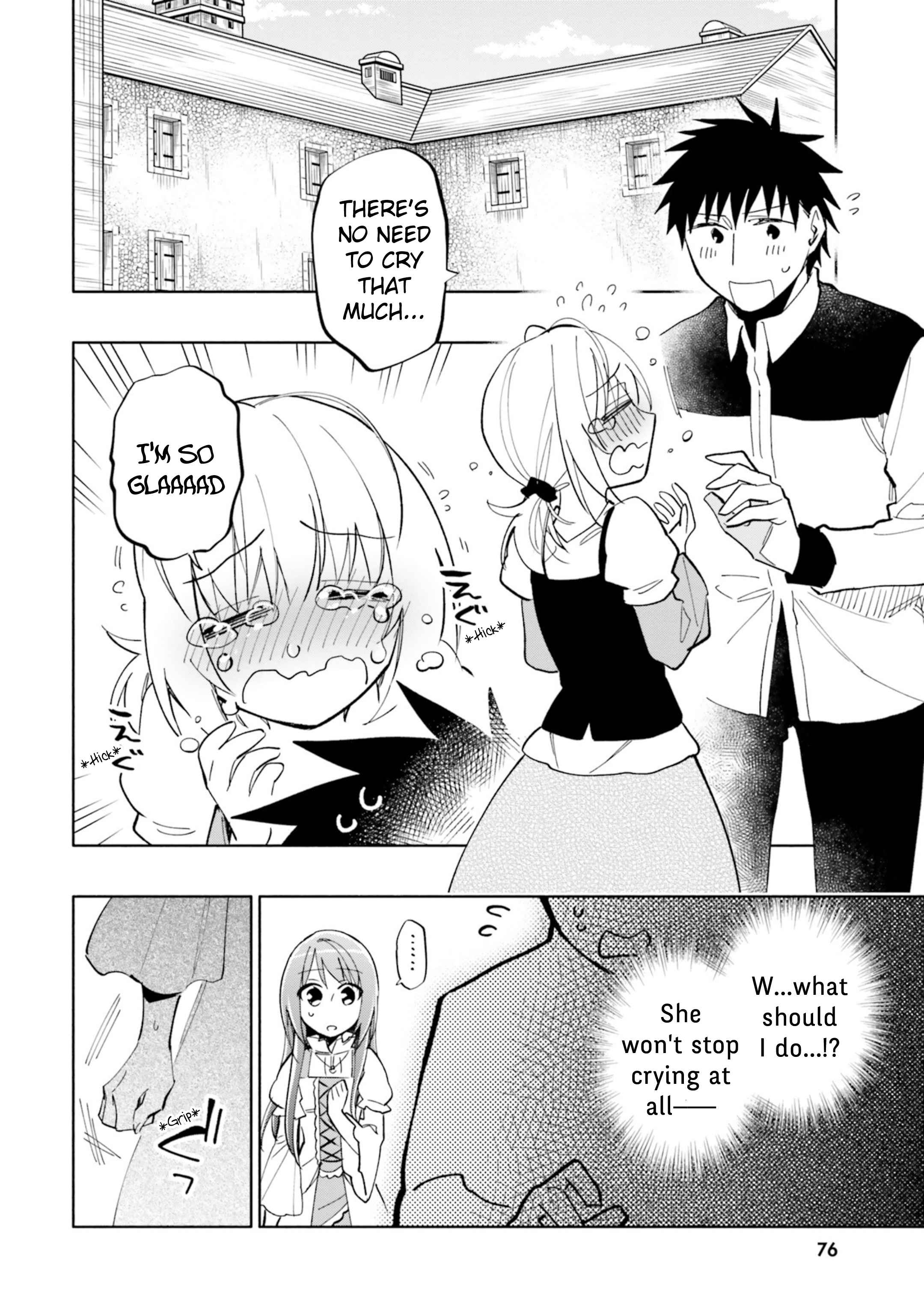 Takarakuji de 40-oku Atatta ndakedo Isekai ni Ijuu Suru Chapter 41 — Page 2