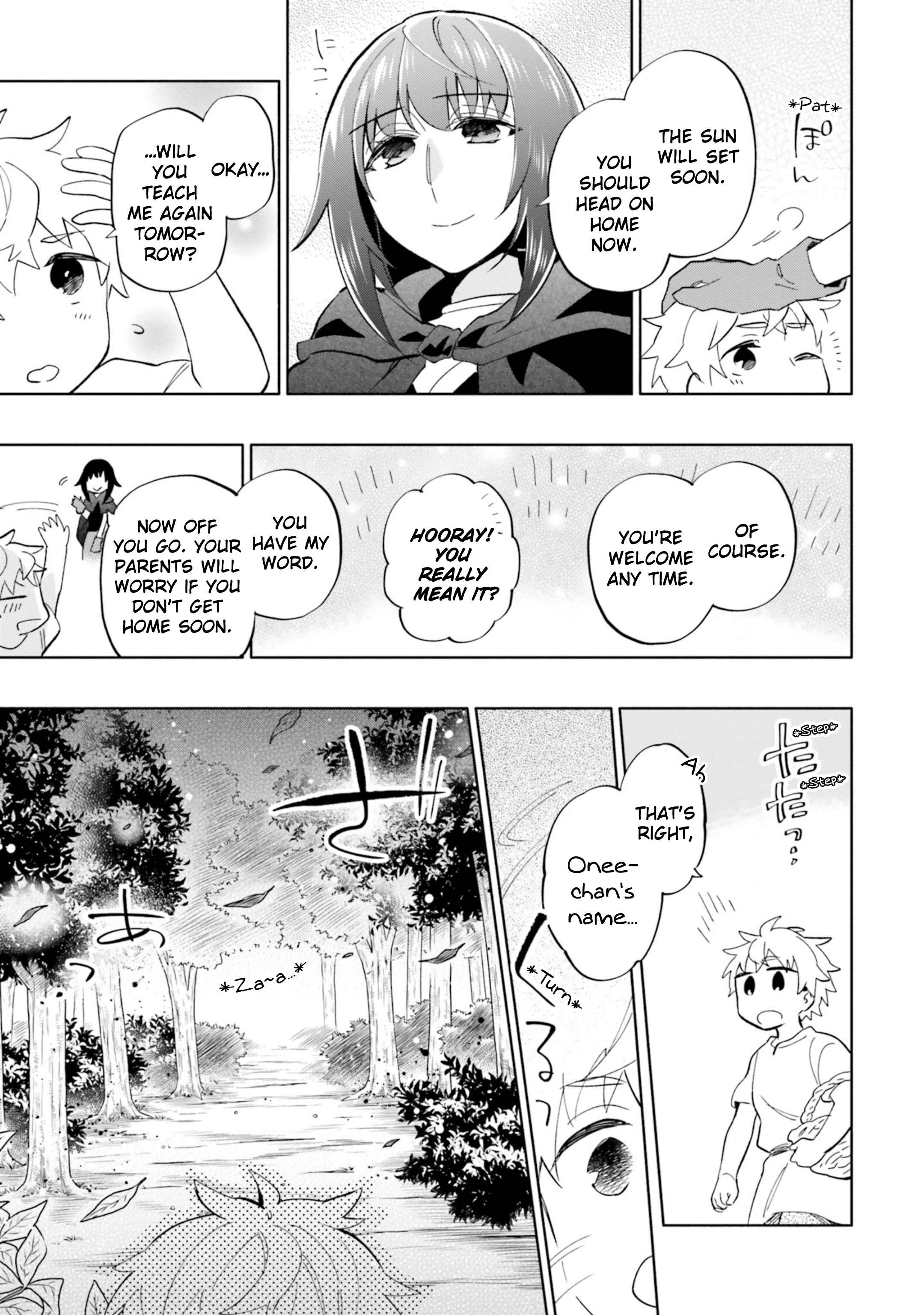 Takarakuji de 40-oku Atatta ndakedo Isekai ni Ijuu Suru Chapter 42.5 — Page 7