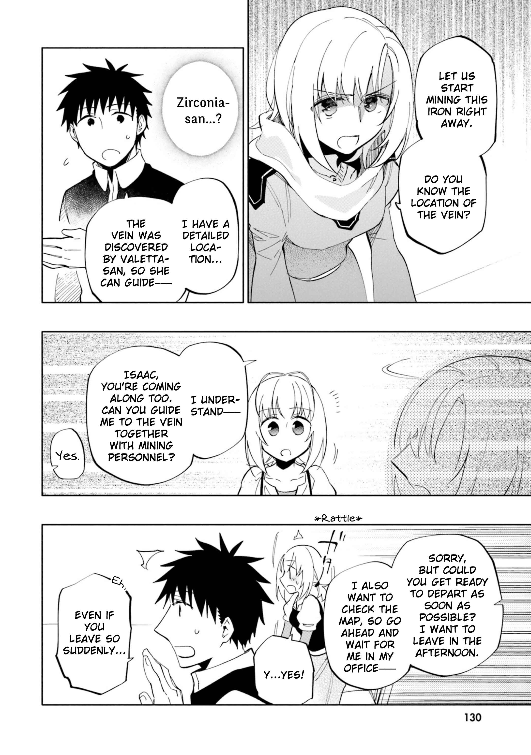 Takarakuji de 40-oku Atatta ndakedo Isekai ni Ijuu Suru Chapter 42 — Page 16