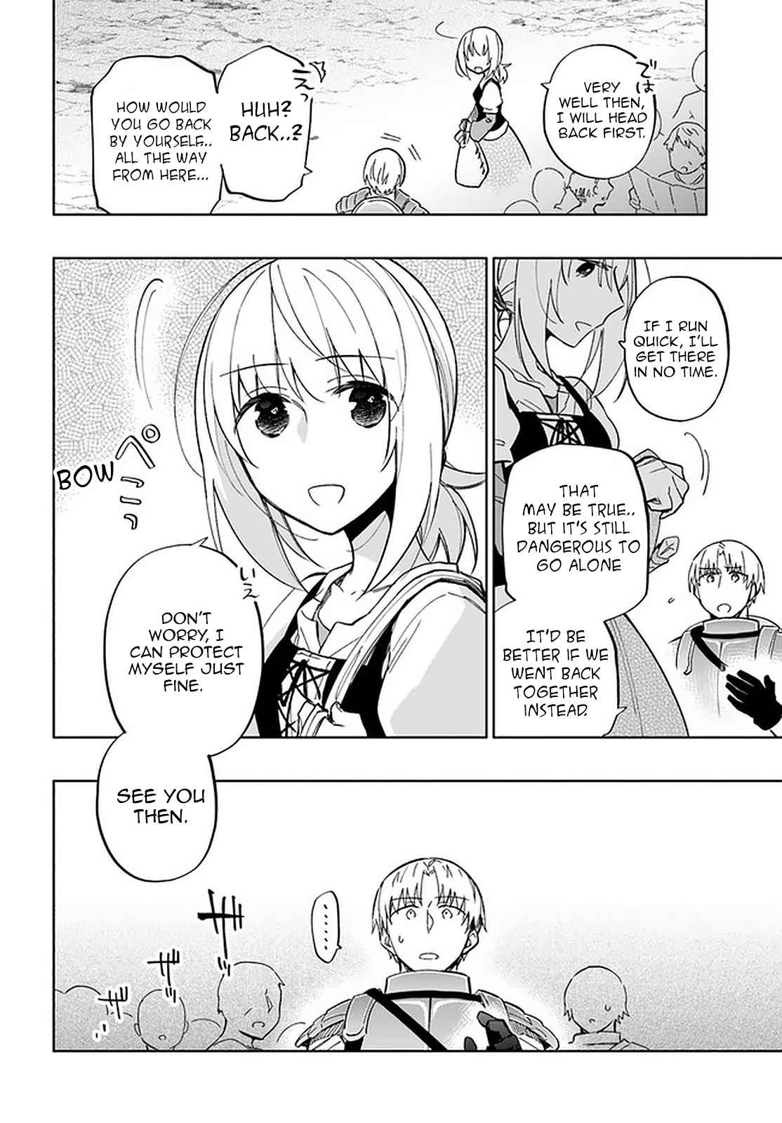 Takarakuji de 40-oku Atatta ndakedo Isekai ni Ijuu Suru Chapter 43 — Page 5