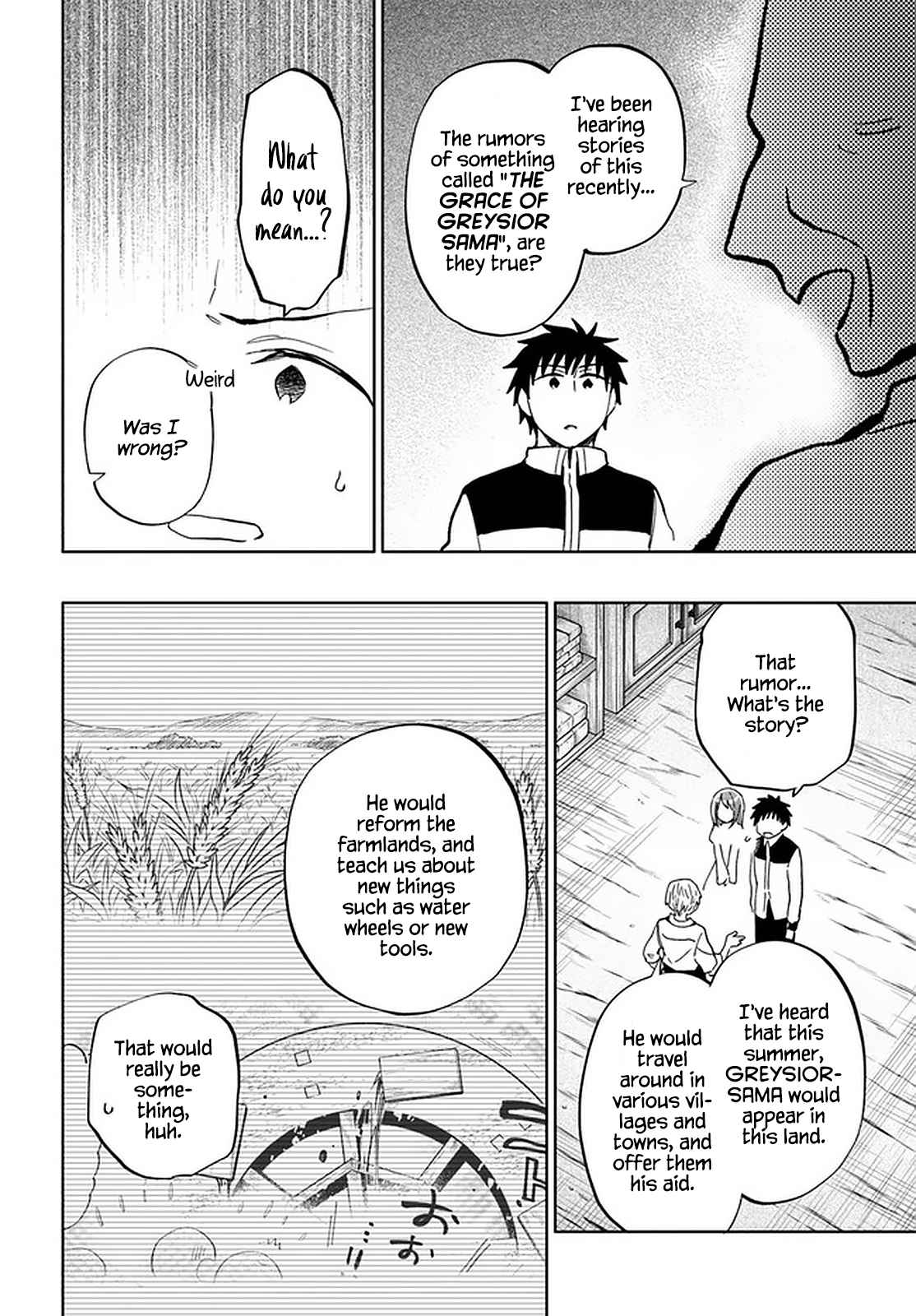 Takarakuji de 40-oku Atatta ndakedo Isekai ni Ijuu Suru Chapter 44 — Page 4