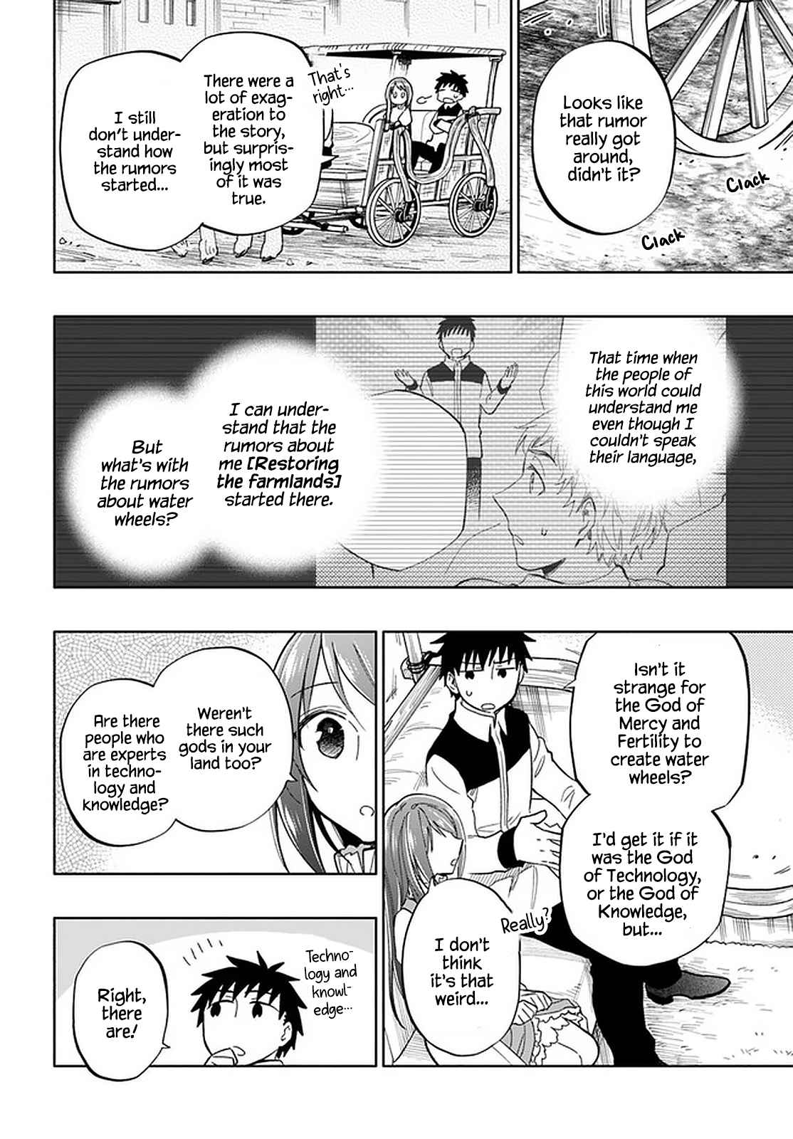 Takarakuji de 40-oku Atatta ndakedo Isekai ni Ijuu Suru Chapter 44 — Page 6