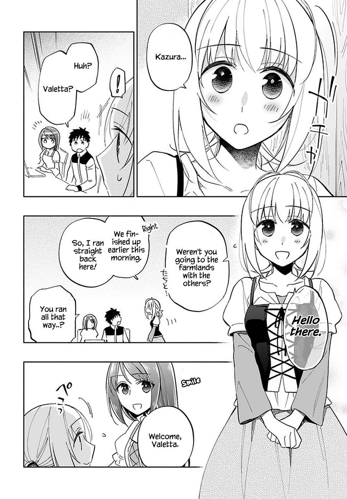 Takarakuji de 40-oku Atatta ndakedo Isekai ni Ijuu Suru Chapter 44 — Page 14