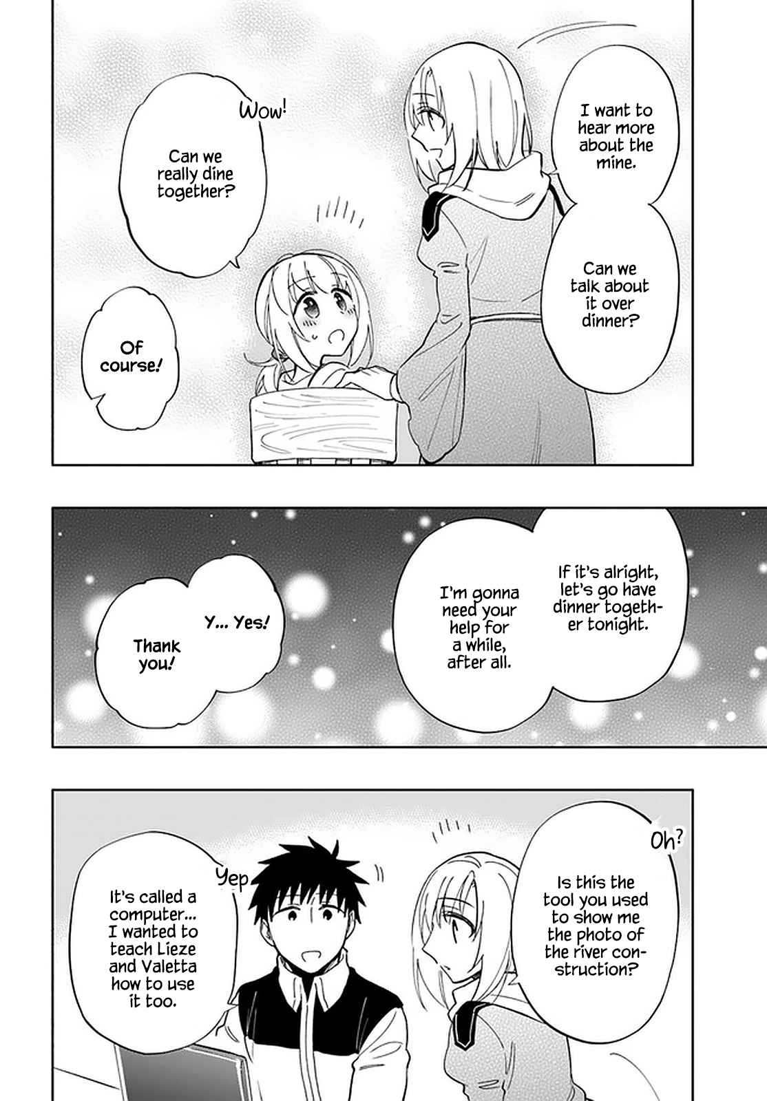 Takarakuji de 40-oku Atatta ndakedo Isekai ni Ijuu Suru Chapter 44 — Page 18