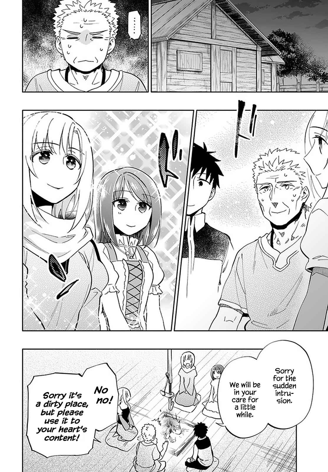 Takarakuji de 40-oku Atatta ndakedo Isekai ni Ijuu Suru Chapter 45 — Page 6