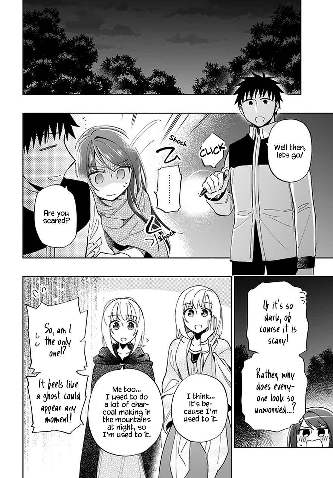 Takarakuji de 40-oku Atatta ndakedo Isekai ni Ijuu Suru Chapter 45 — Page 12