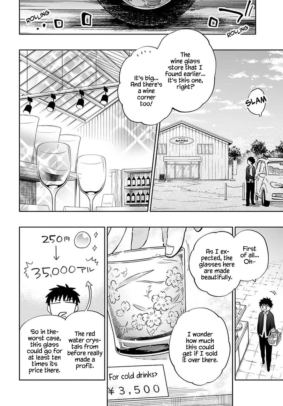 Takarakuji de 40-oku Atatta ndakedo Isekai ni Ijuu Suru Chapter 46 — Page 12