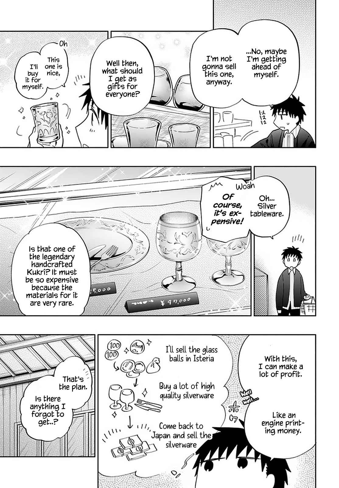 Takarakuji de 40-oku Atatta ndakedo Isekai ni Ijuu Suru Chapter 46 — Page 13
