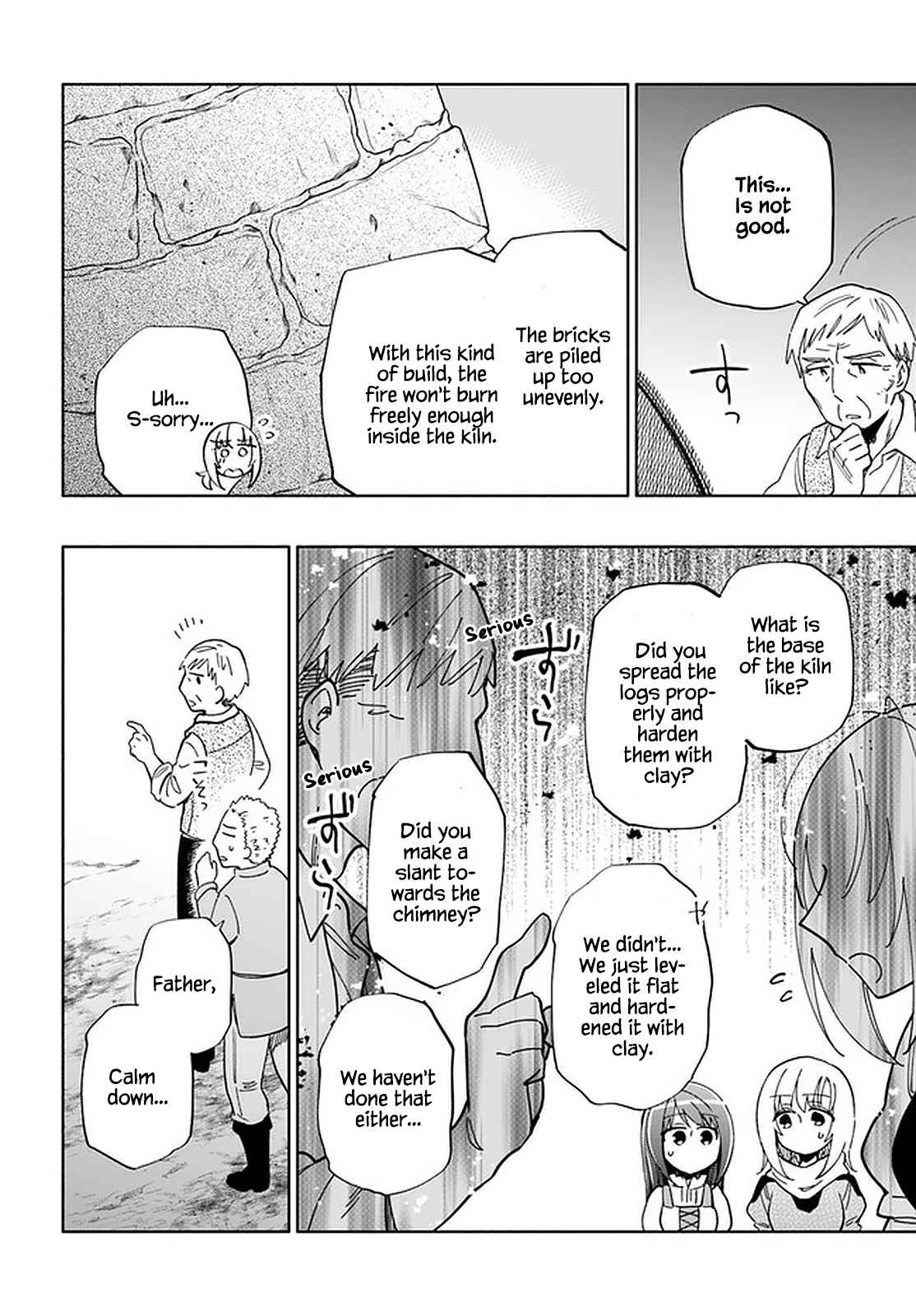Takarakuji de 40-oku Atatta ndakedo Isekai ni Ijuu Suru Chapter 46 — Page 18