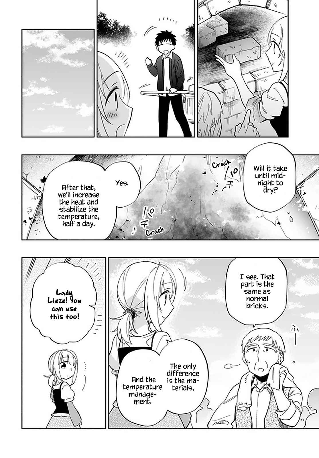 Takarakuji de 40-oku Atatta ndakedo Isekai ni Ijuu Suru Chapter 46 — Page 20