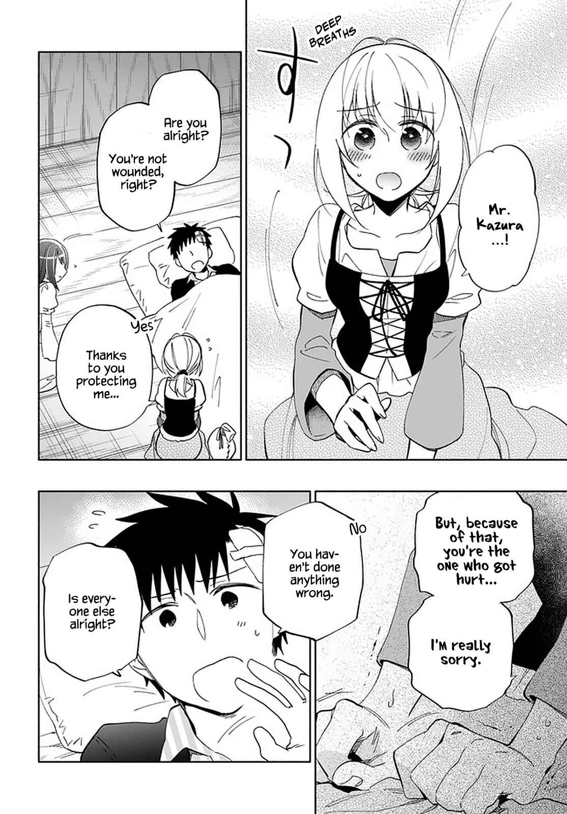 Takarakuji de 40-oku Atatta ndakedo Isekai ni Ijuu Suru Chapter 47 — Page 5