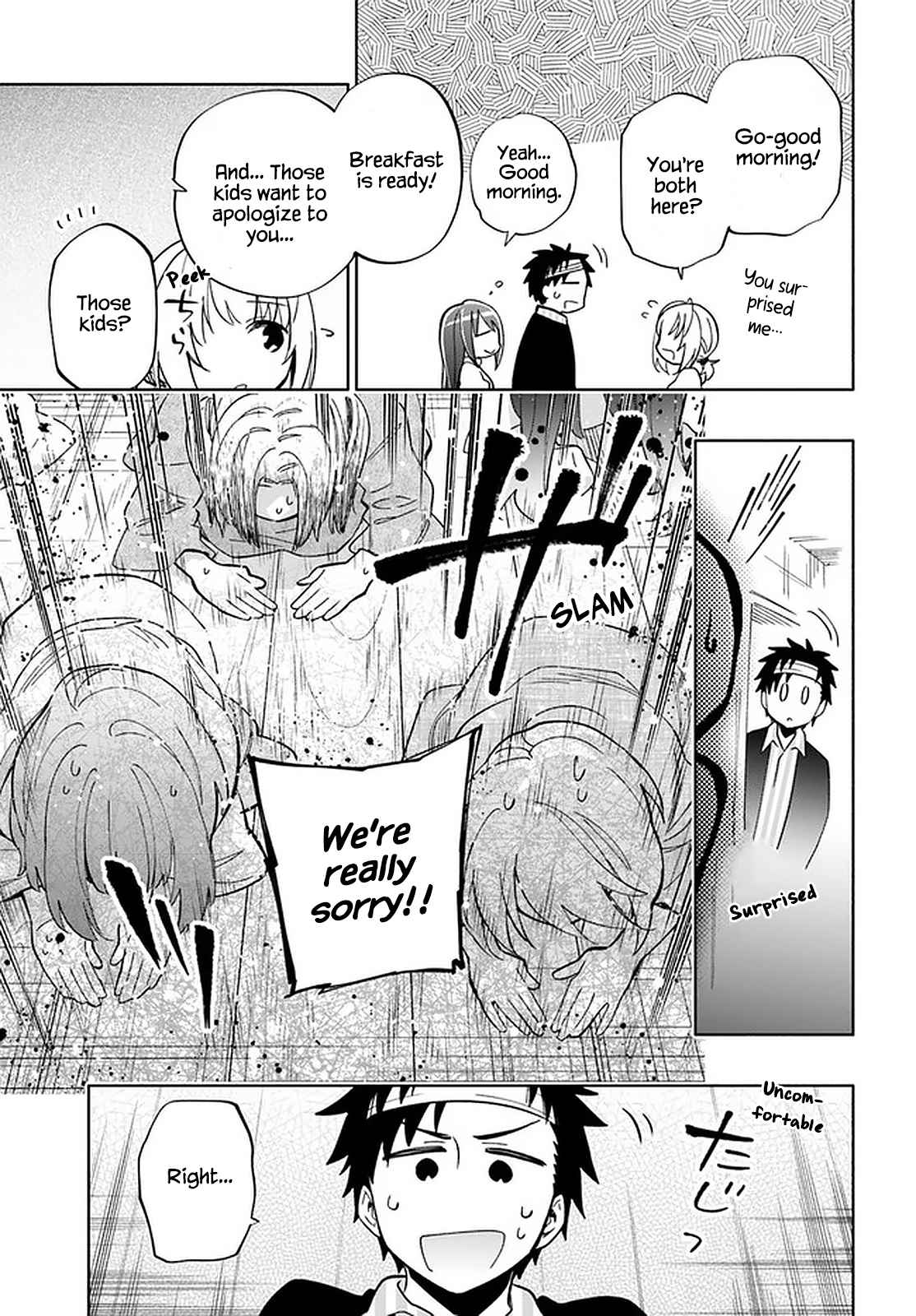 Takarakuji de 40-oku Atatta ndakedo Isekai ni Ijuu Suru Chapter 47 — Page 26