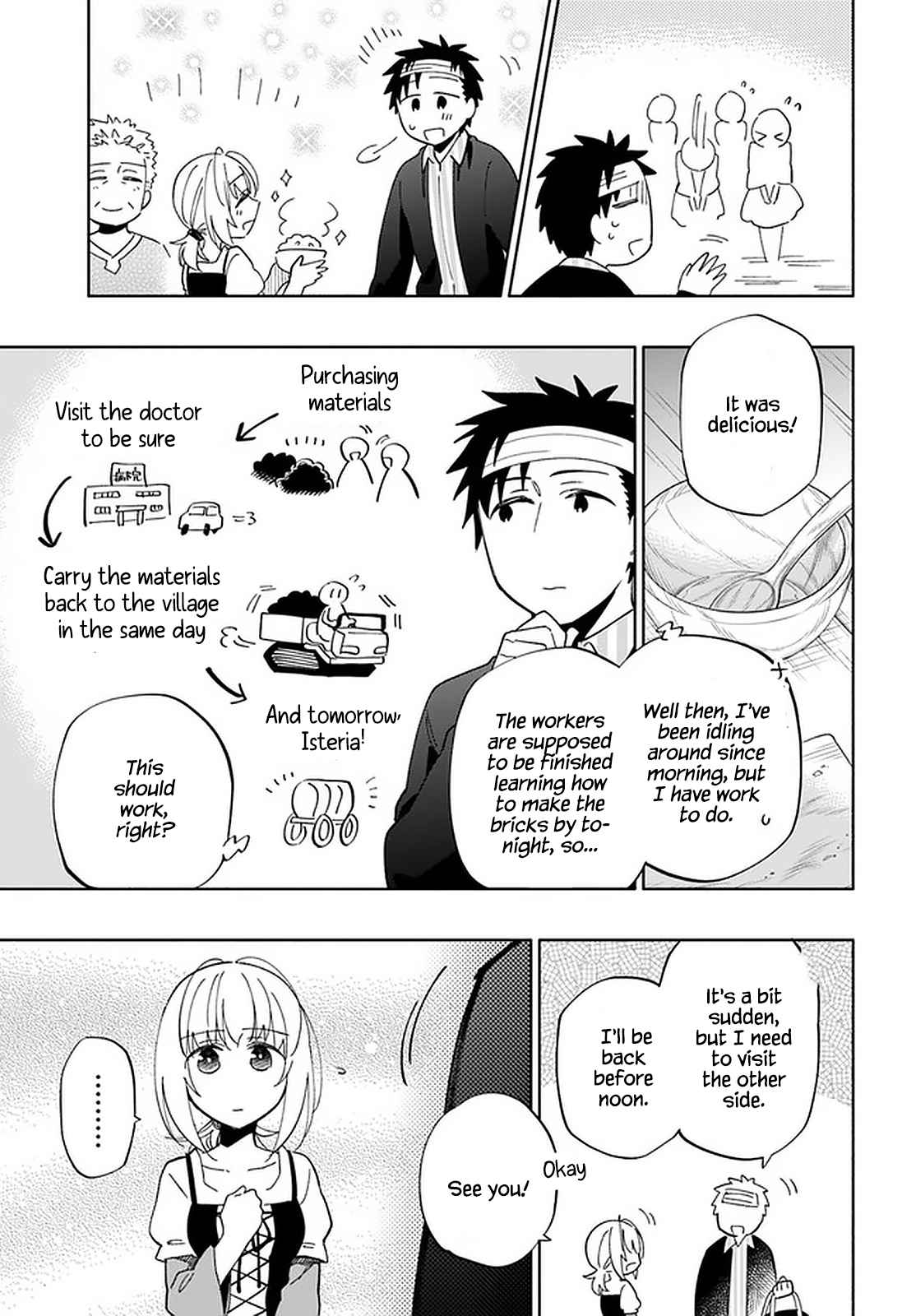 Takarakuji de 40-oku Atatta ndakedo Isekai ni Ijuu Suru Chapter 47 — Page 28
